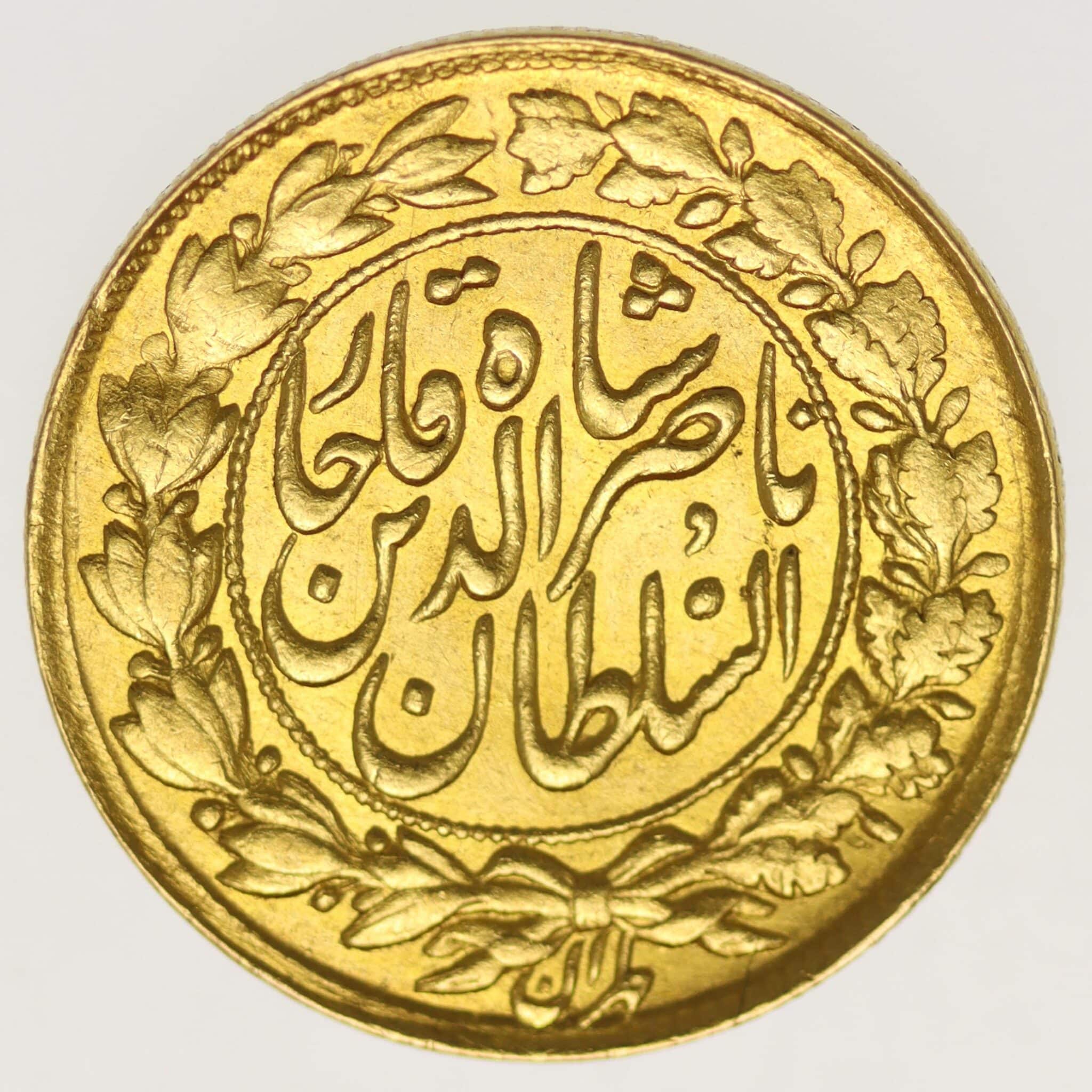 Iran Nasir al-Din Shah Toman 1886