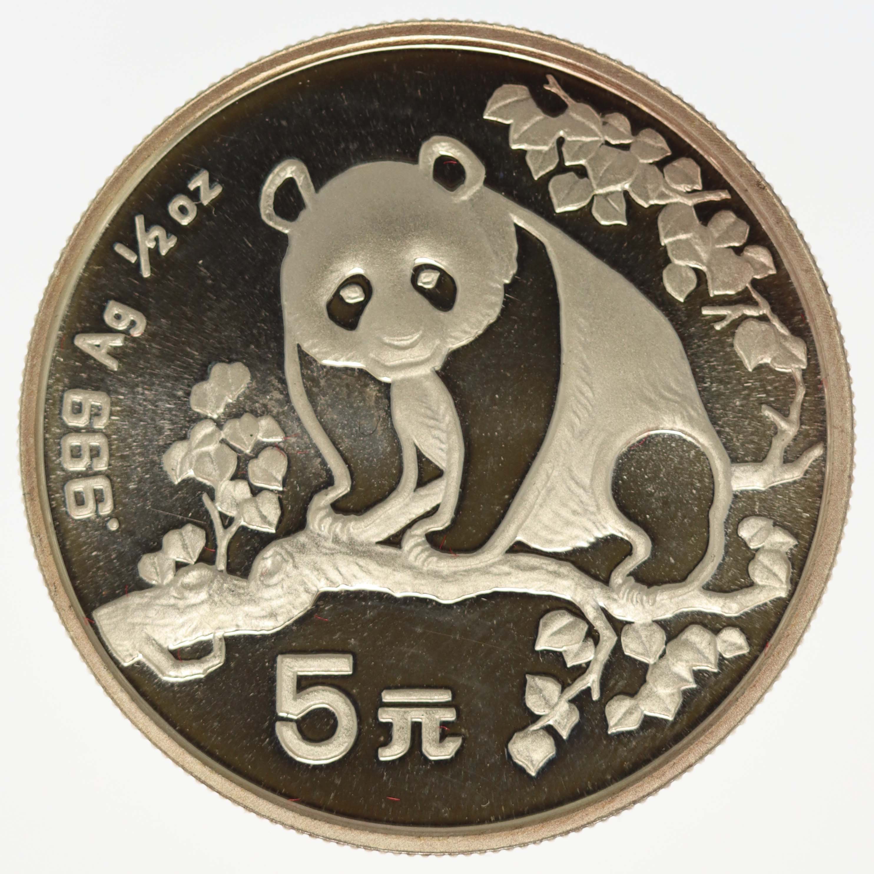 China Panda 5 Yuan 1993 1/2 Unze