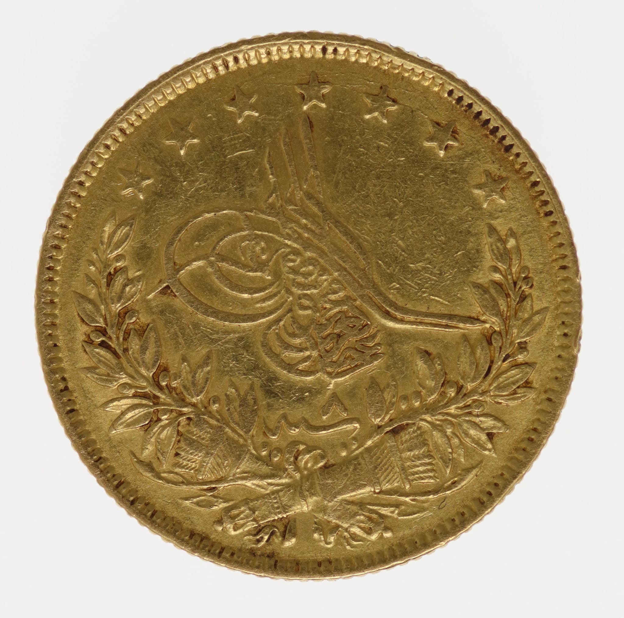 Türkei Abdul Aziz 100 Kurush 1867