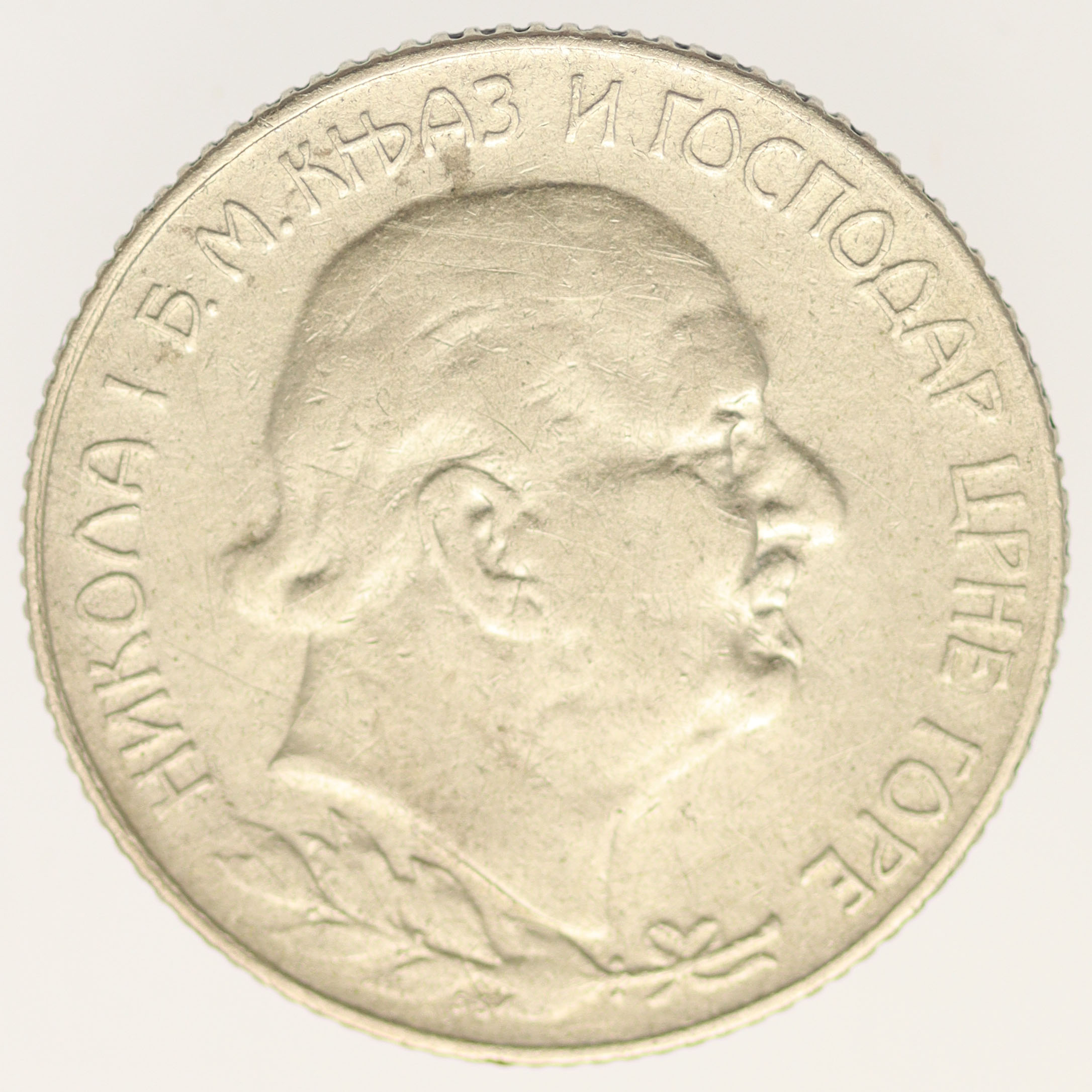 Montenegro Nikolaus I. 1 Perper 1909