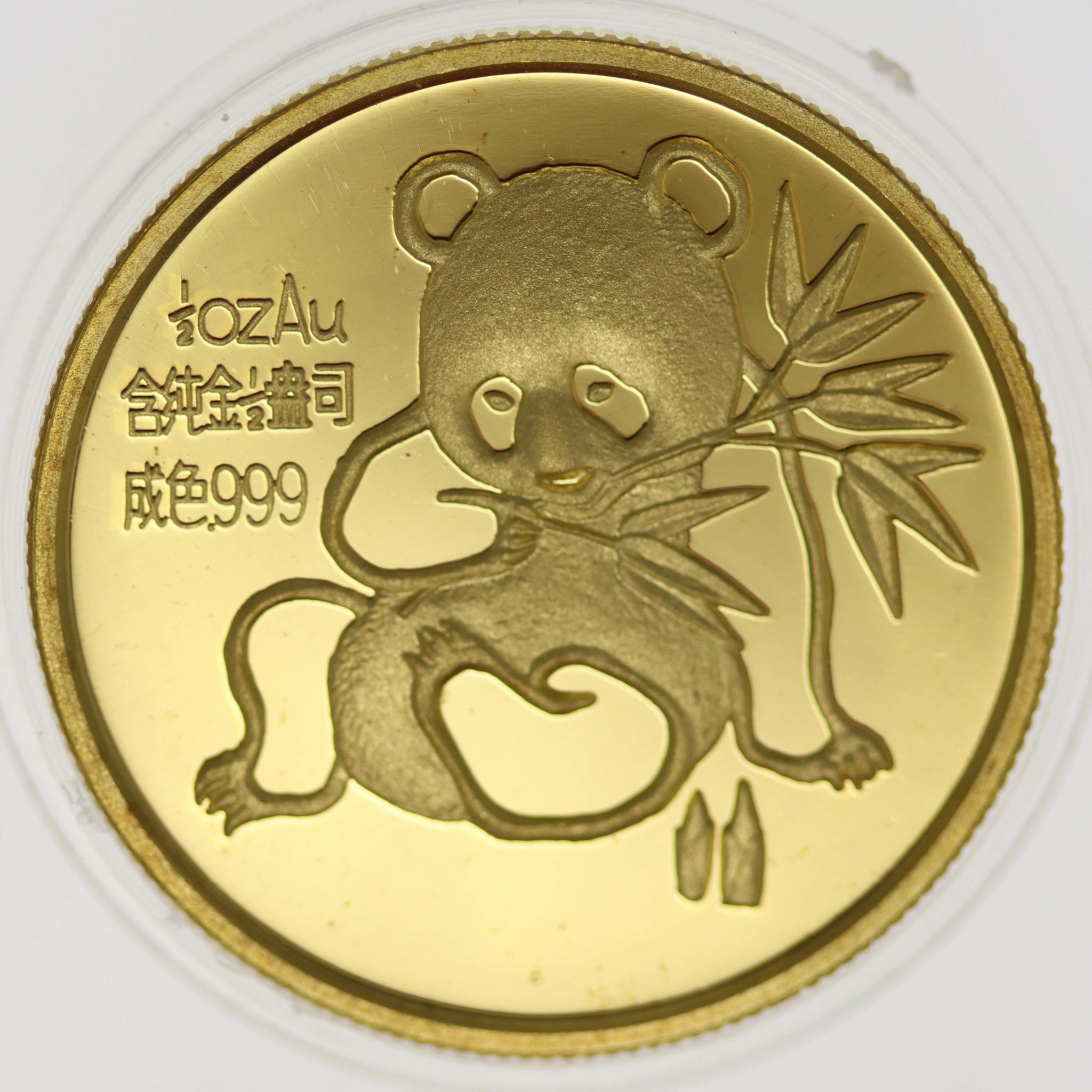 China Panda 1/2 Unze 1992 Munich International Coin Show
