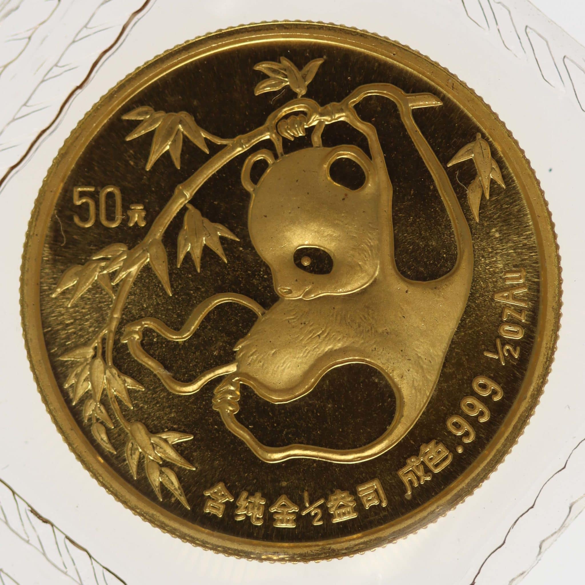 China Panda 50 Yuan 1985 1/2 Unze