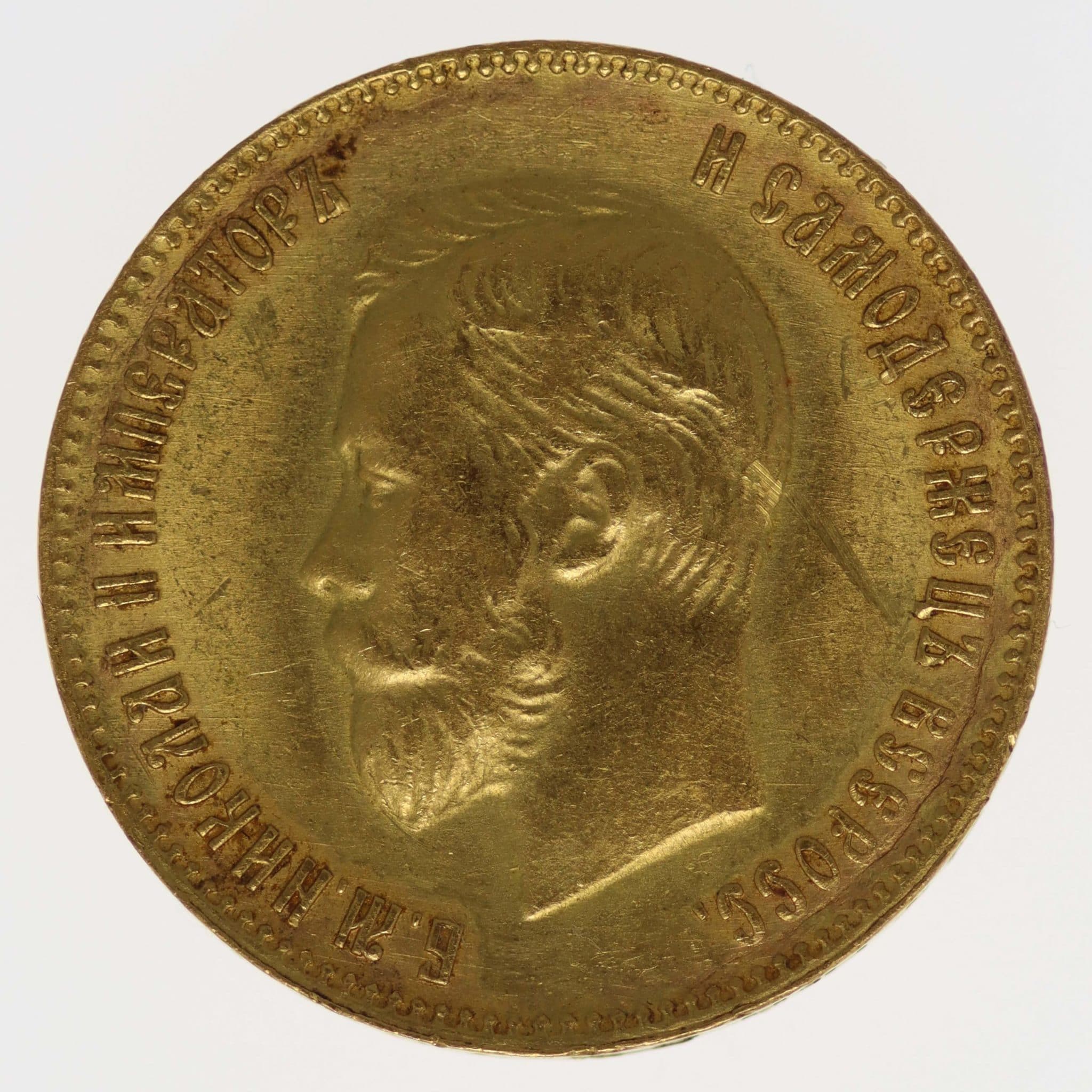 Russland Nikolaus II. 10 Rubel 1903