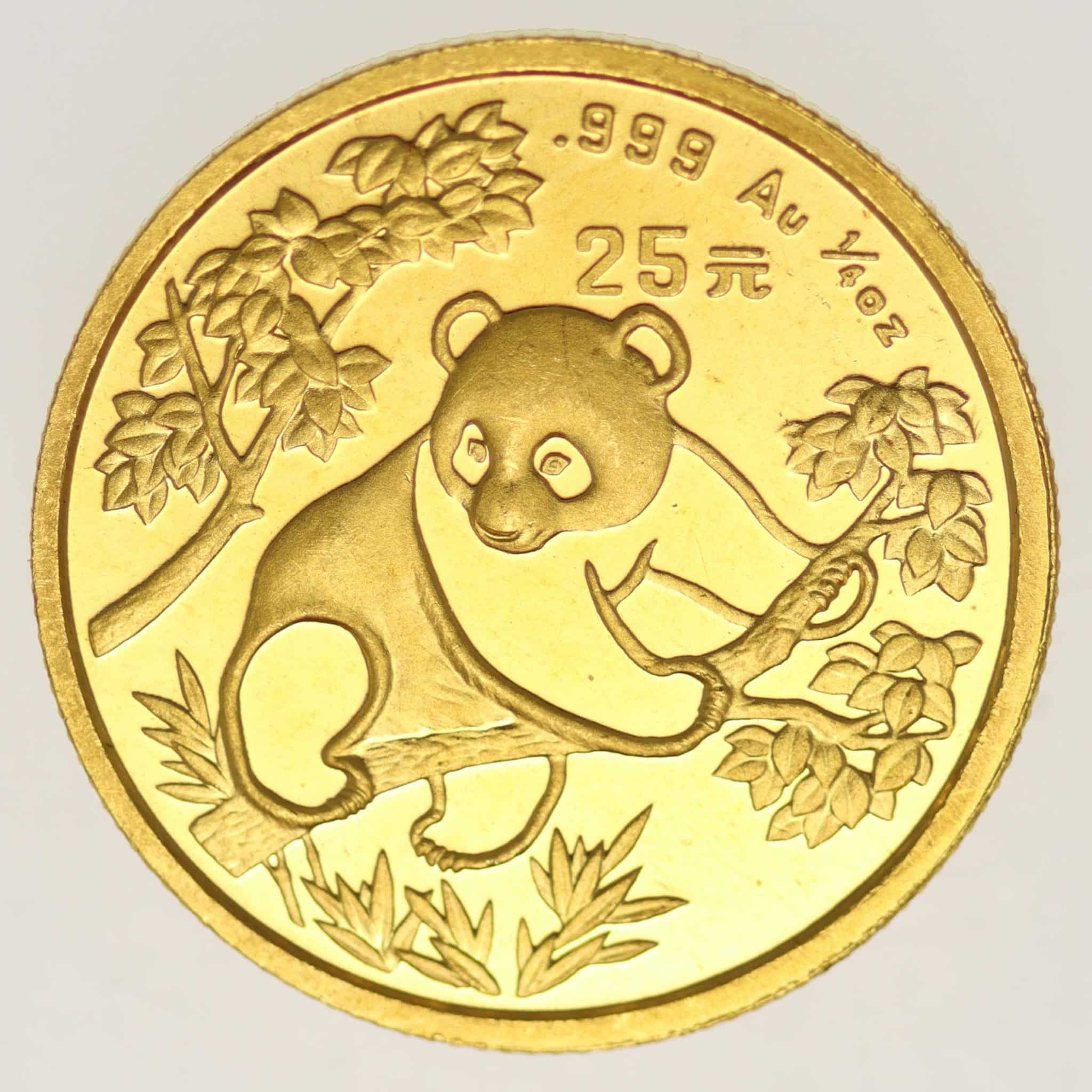 China Panda 25 Yuan 1992 1/4 Unze
