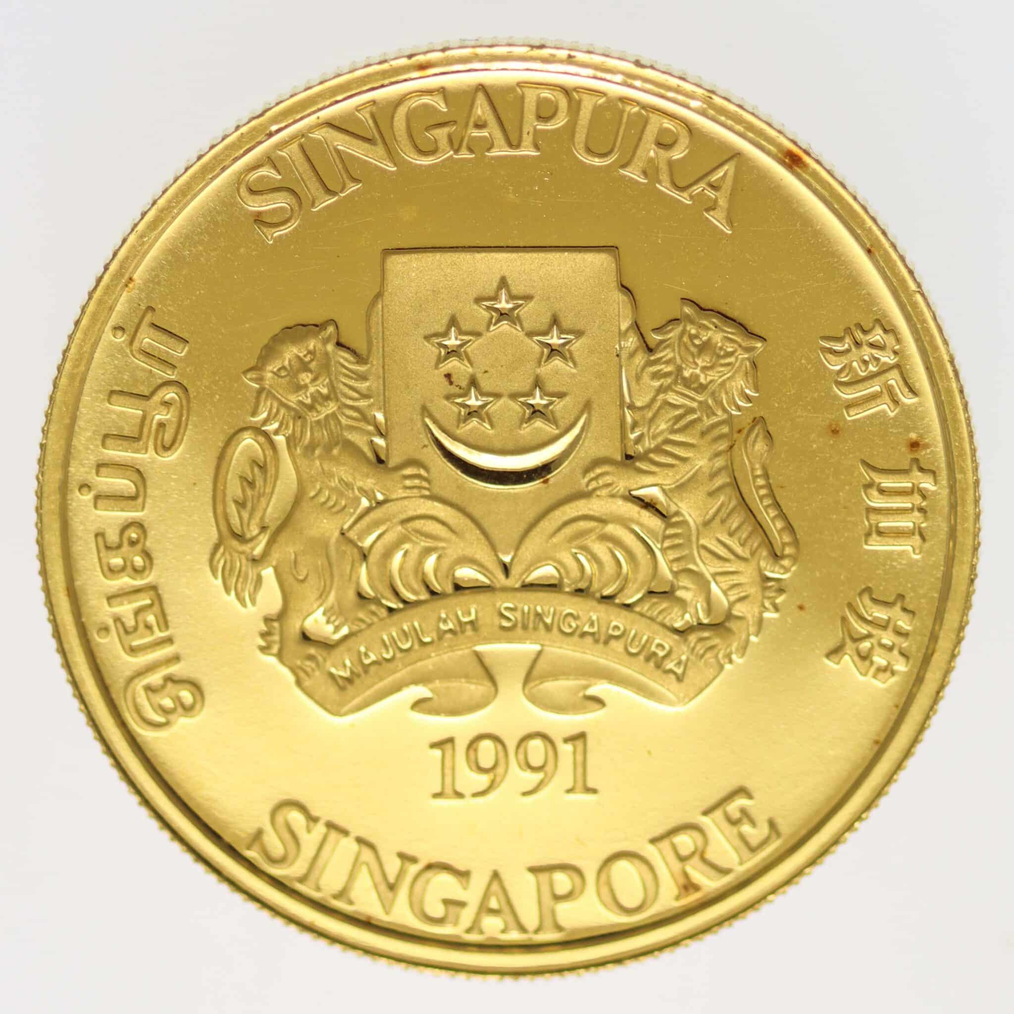 Singapur 50 Dollars 1991