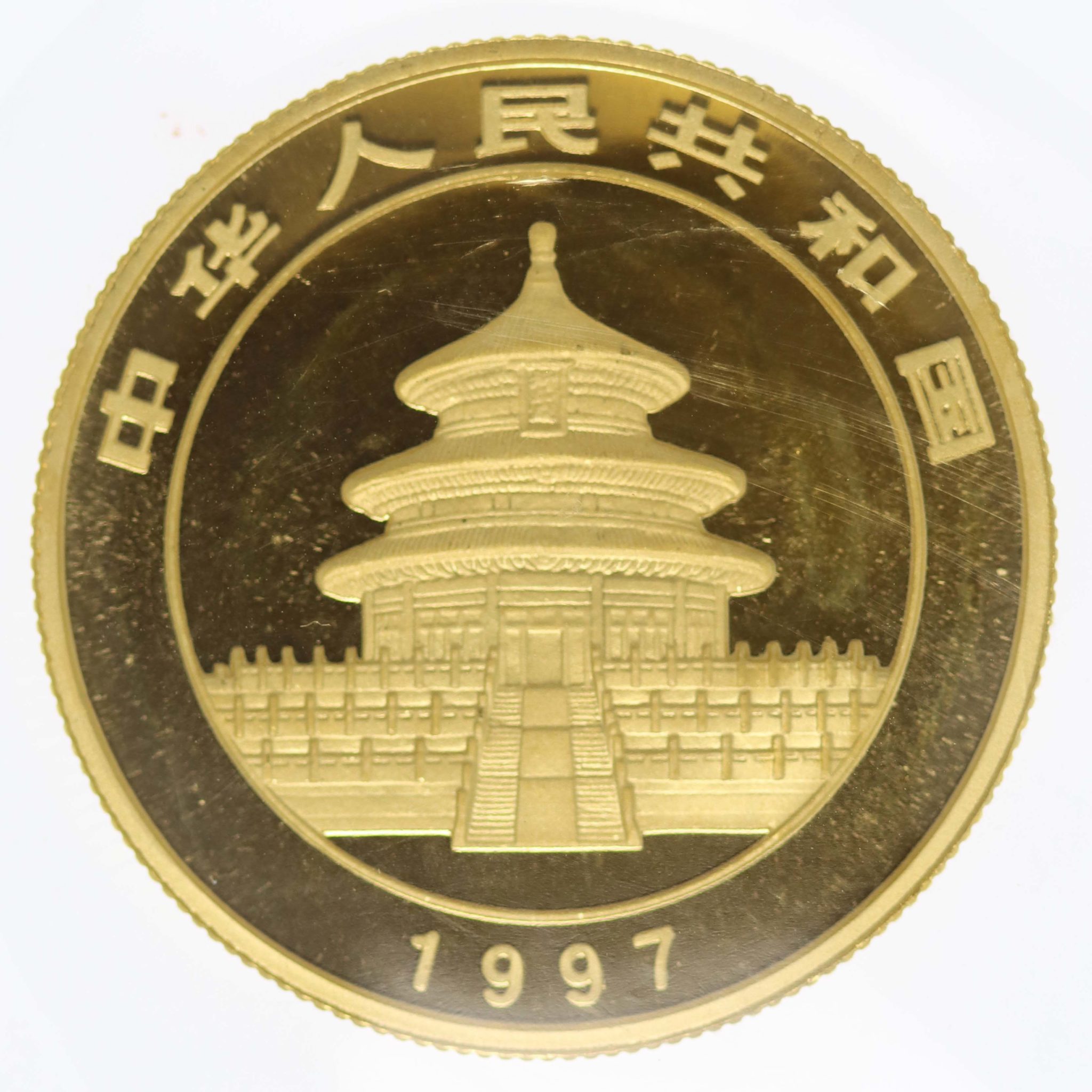 China Panda 50 Yuan 1997 1/2 Unze