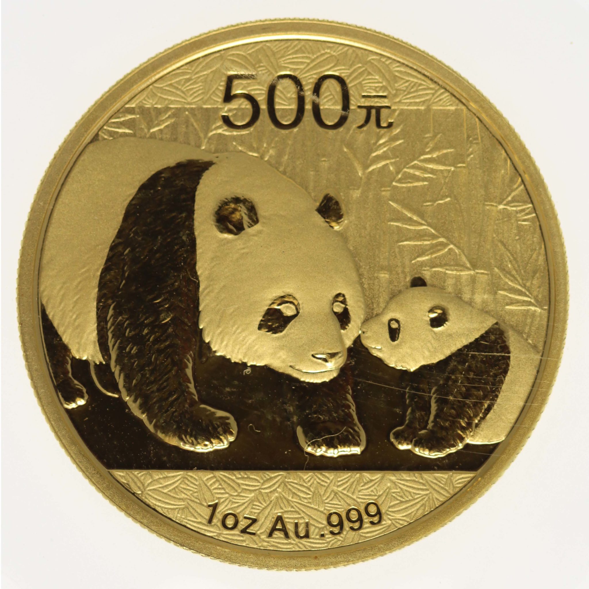 China Panda 500 Yuan 2011 1 Unze