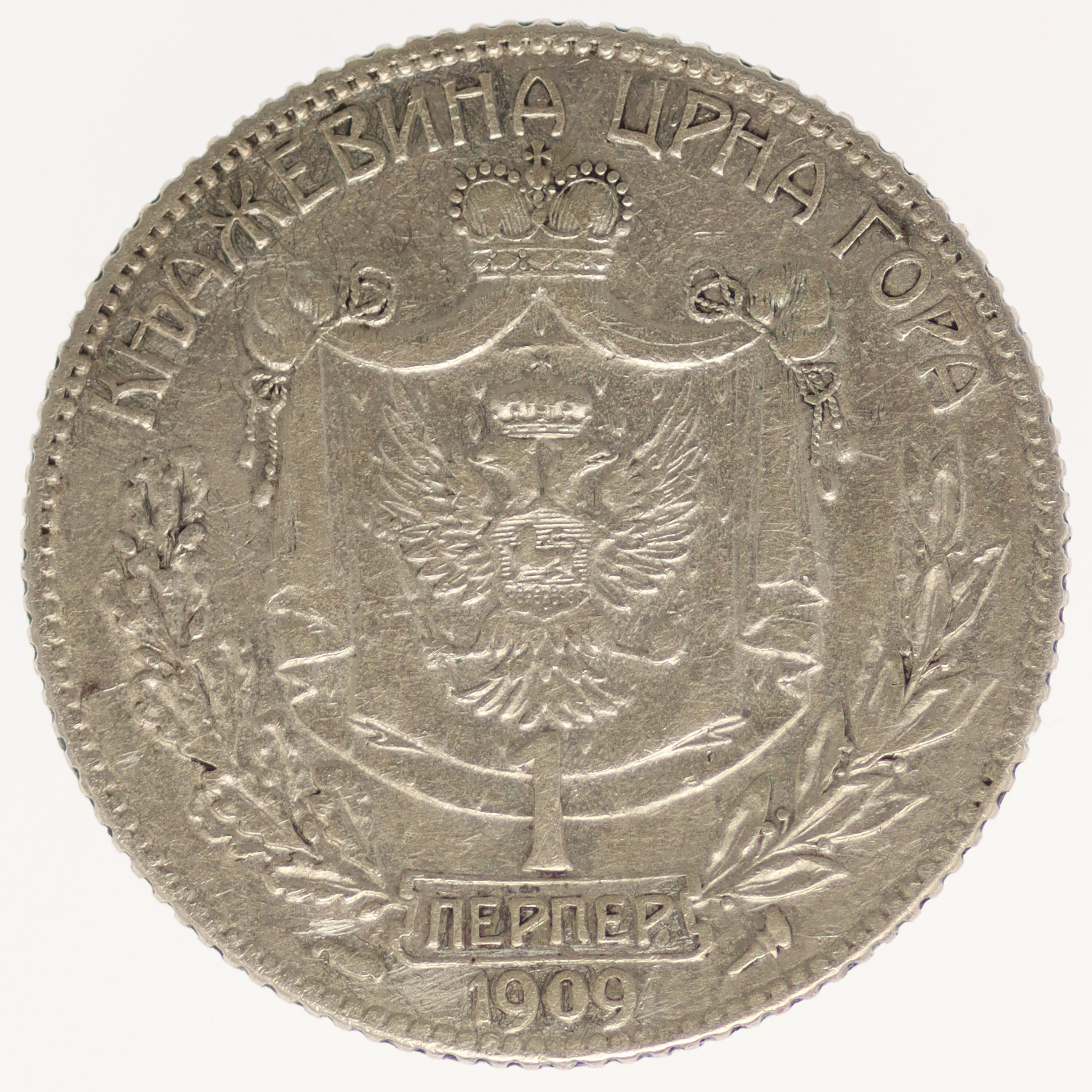 Montenegro Nikolaus I. 1 Perper 1909
