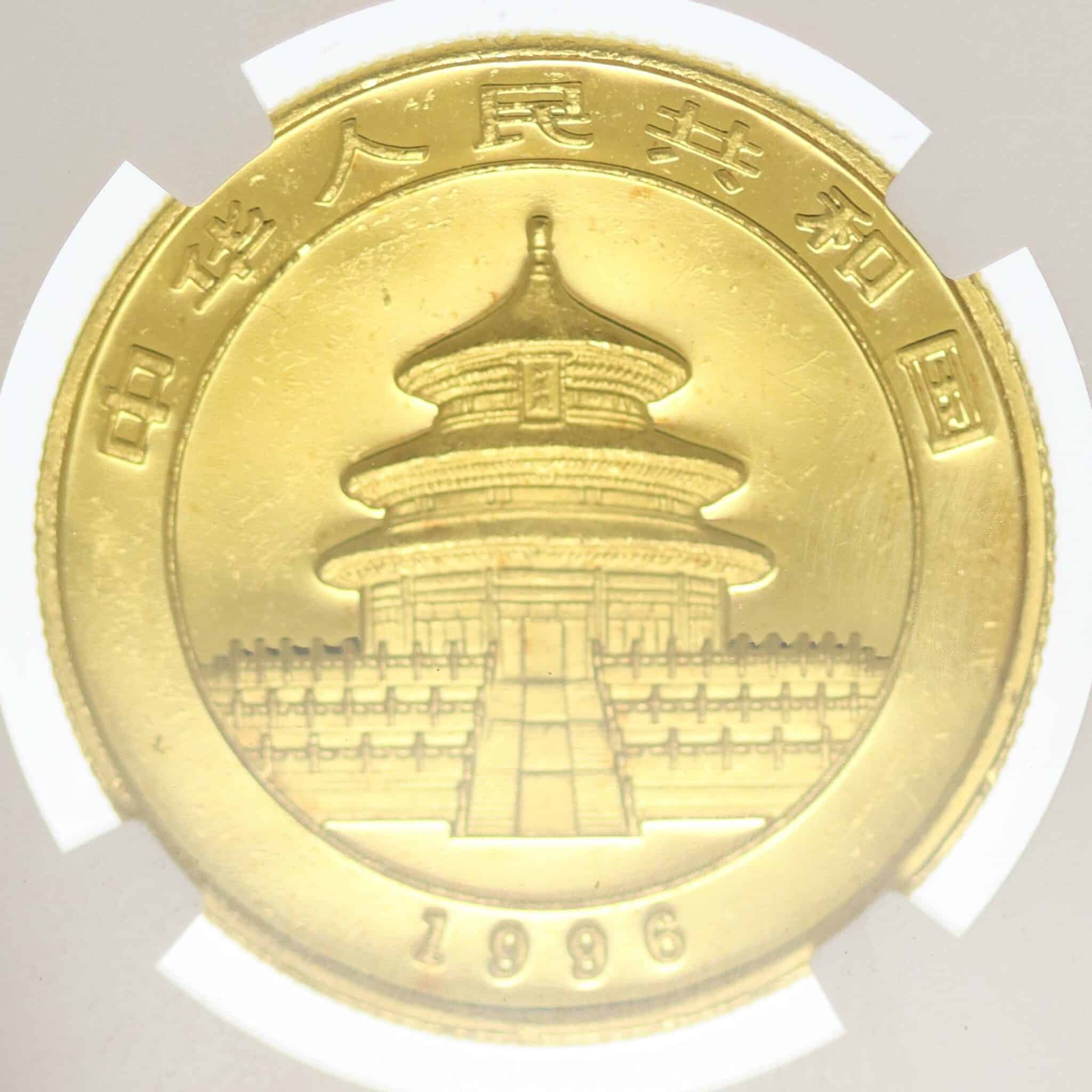 China Panda 50 Yuan 1996 1/2 Unze