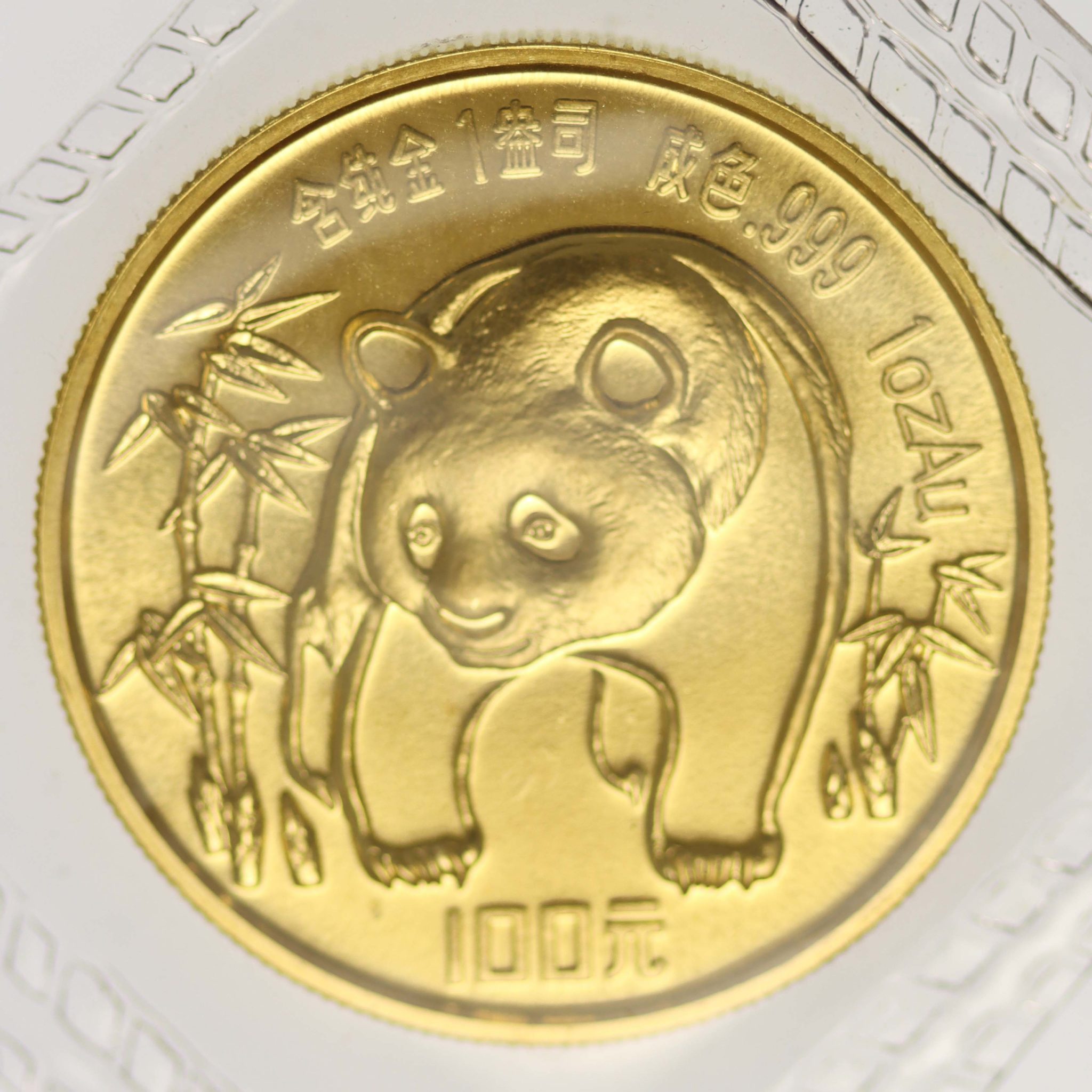 China 100 Yuan 1986 1 Unze Panda