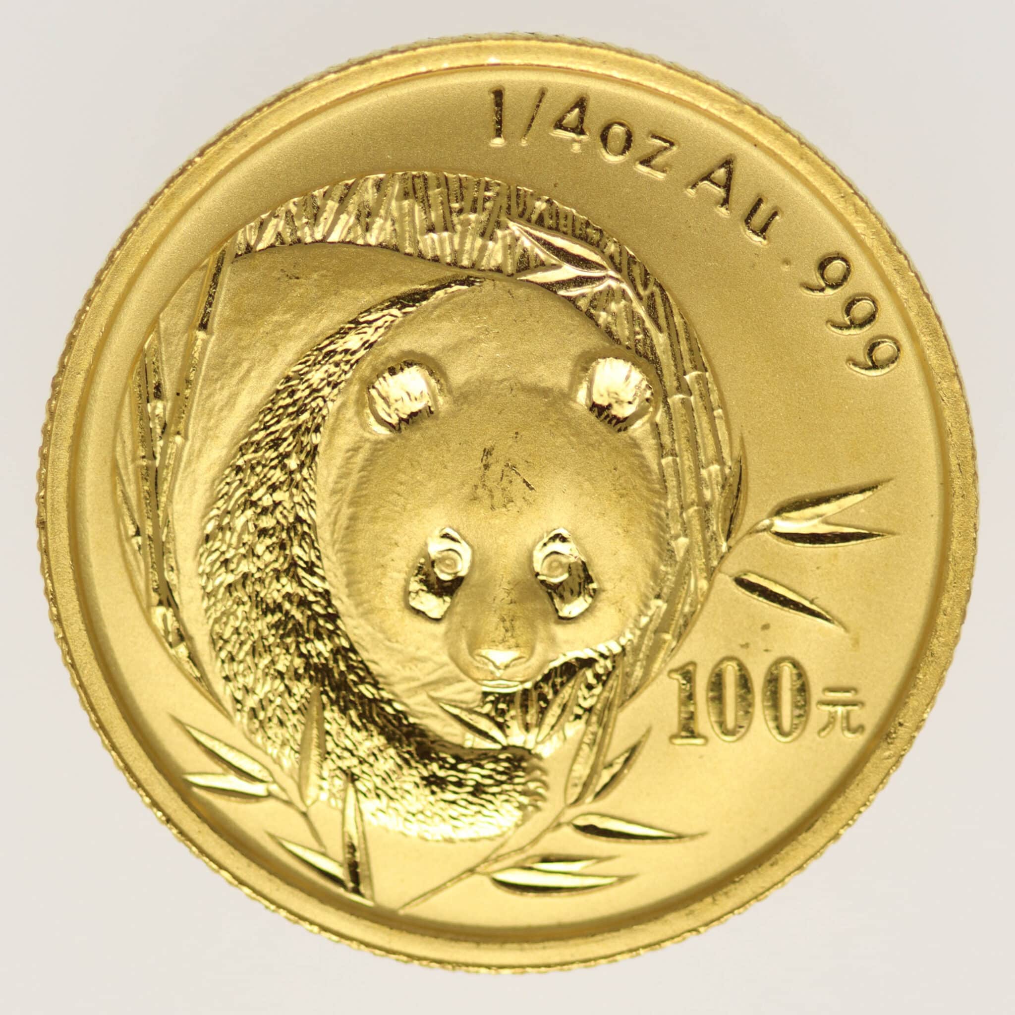 China Panda 100 Yuan 2003 1/4 Unze
