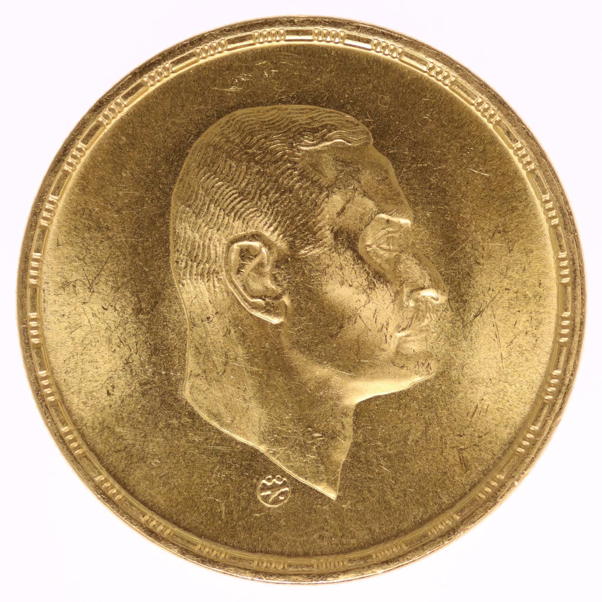 Ägypten 5 Pounds 1970