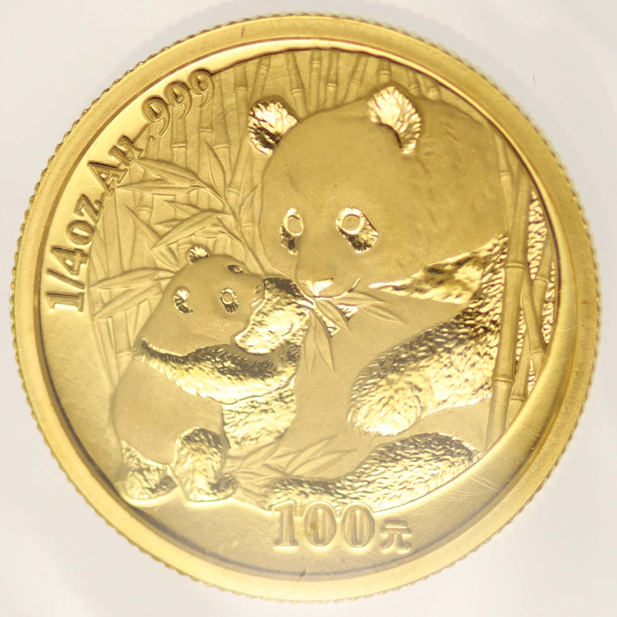 China Panda 100 Yuan 2005 1/4 Unze
