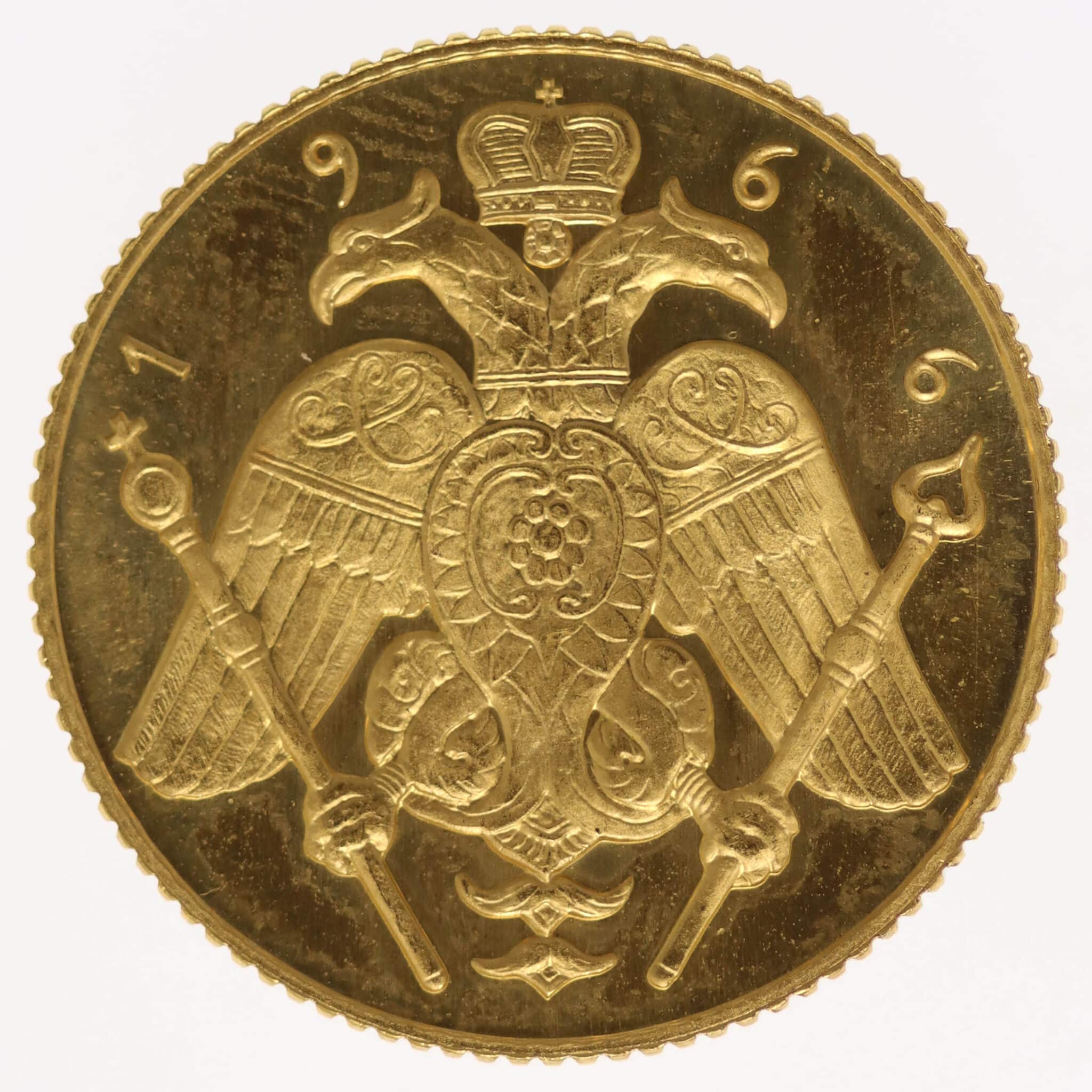 Zypern Makarios III. Pound 1966