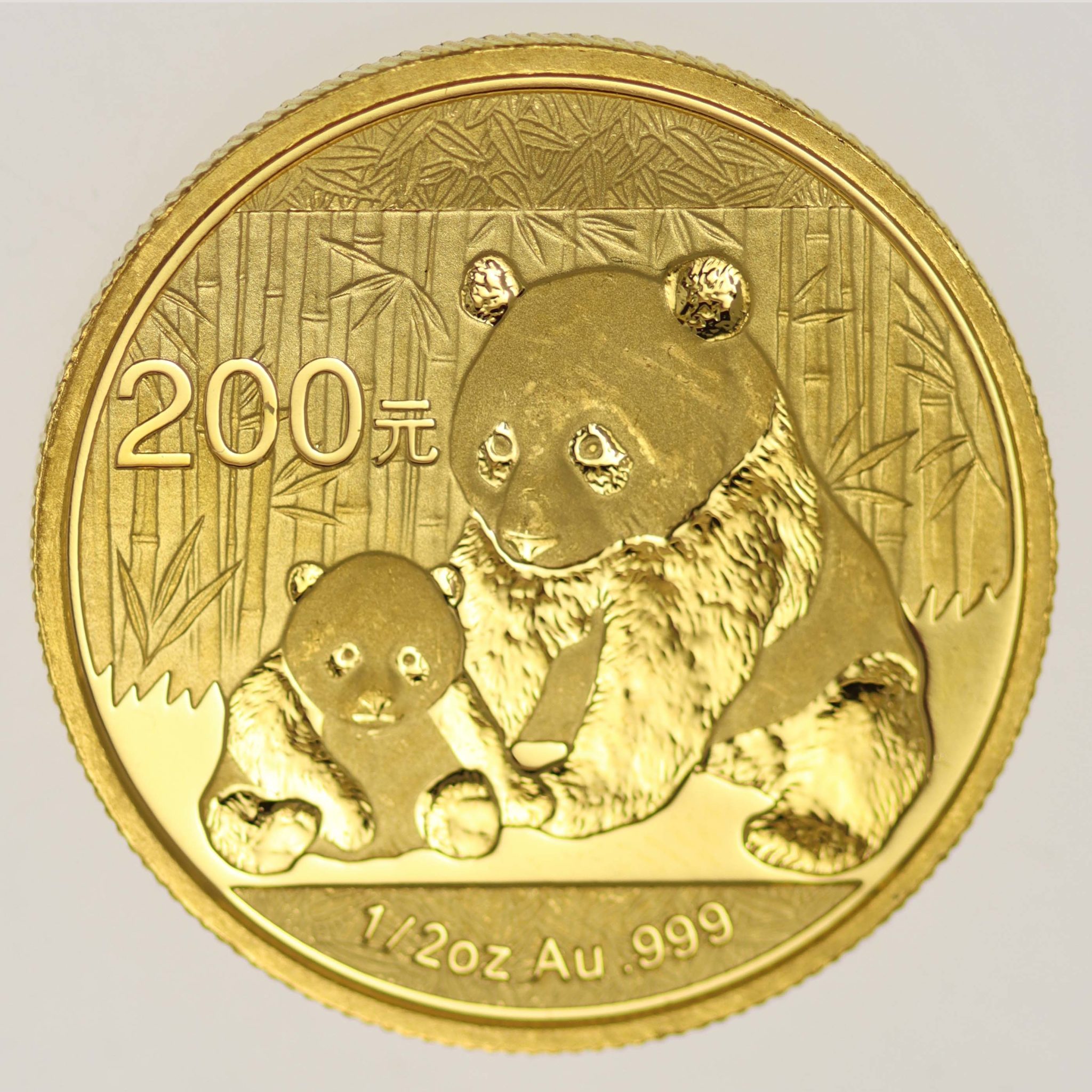 China Panda 200 Yuan 2012 1/2 Unze Panda