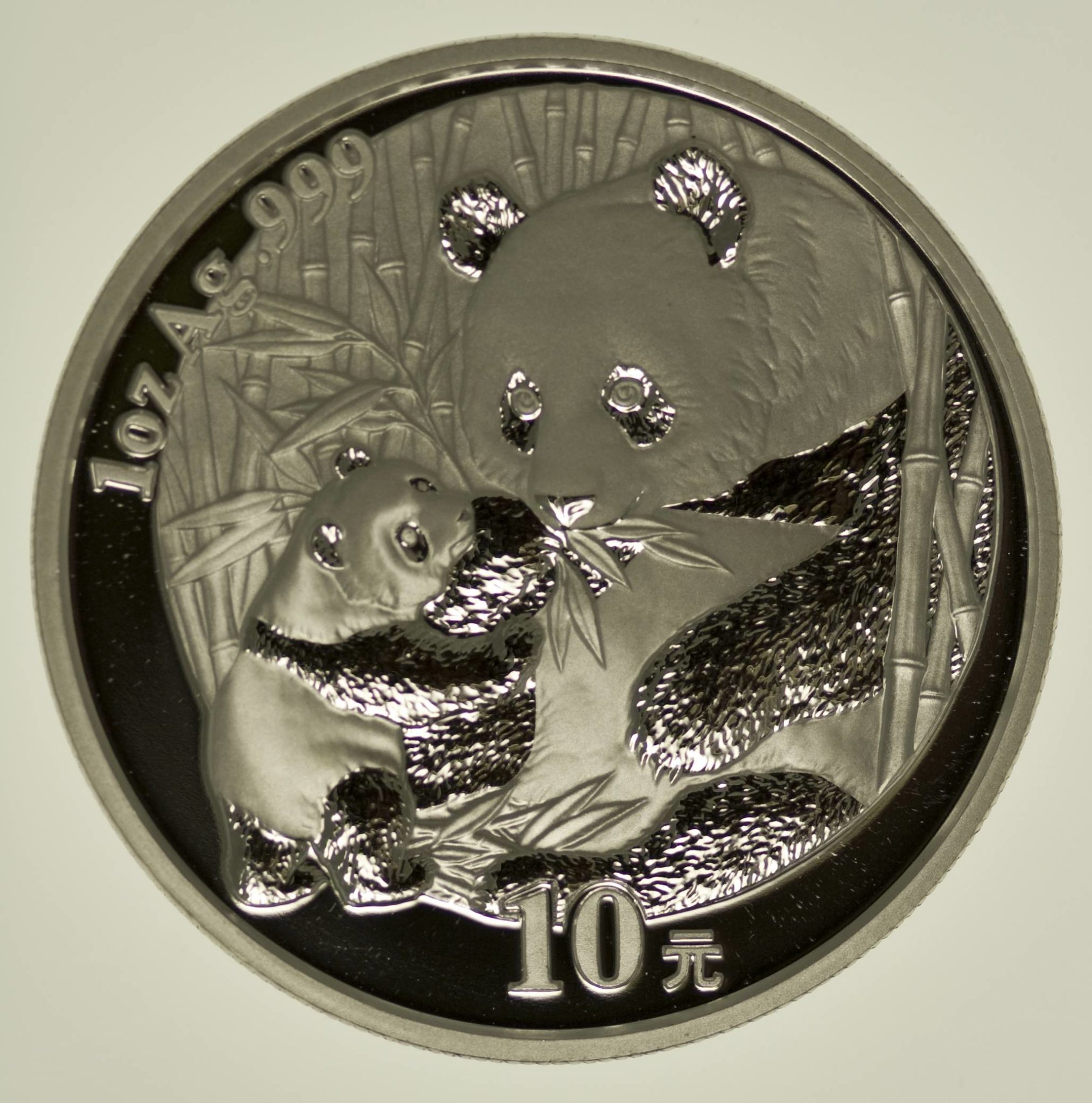 China Panda 1 Unze 2005