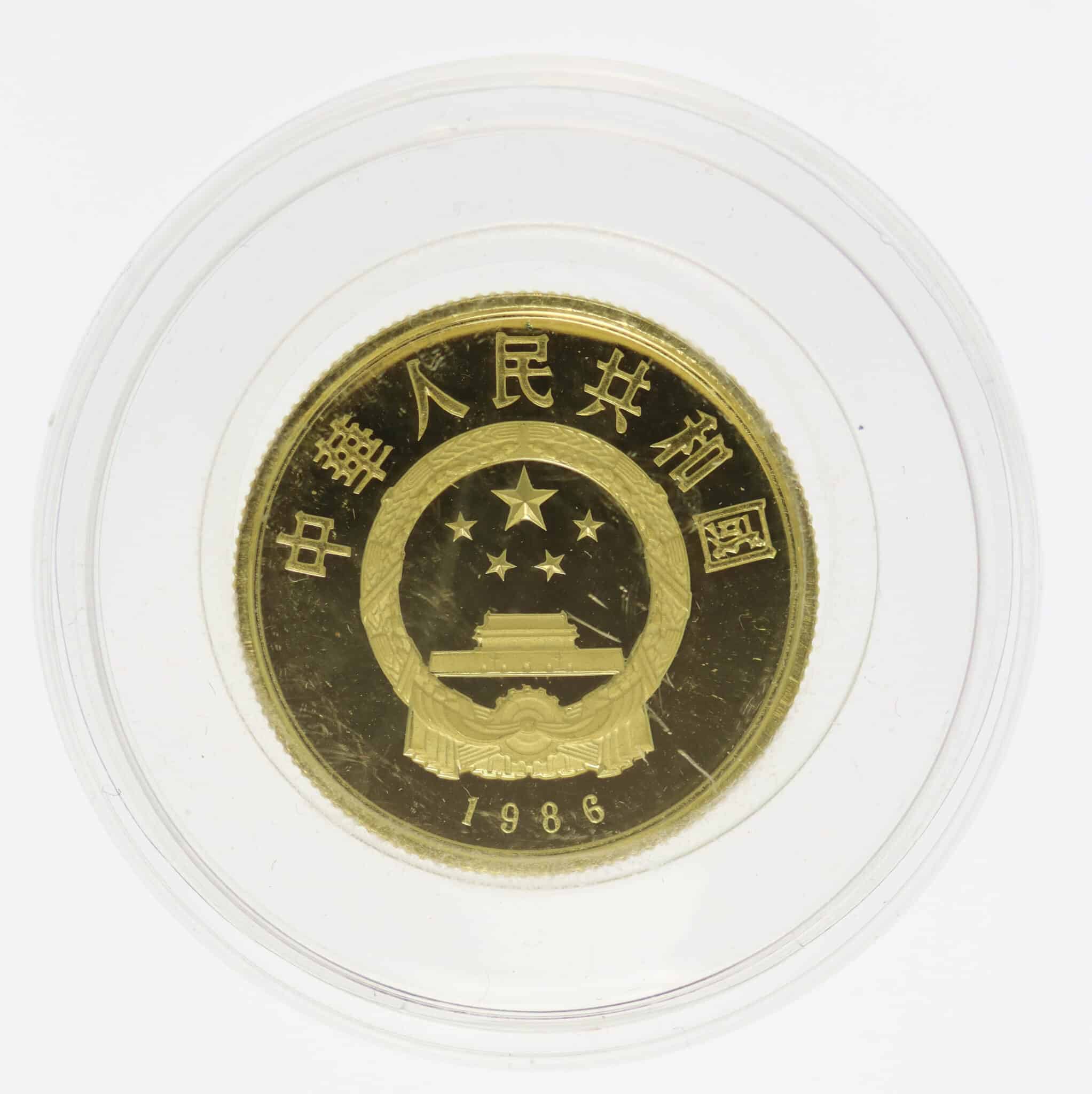 China 100 Yuan 1986