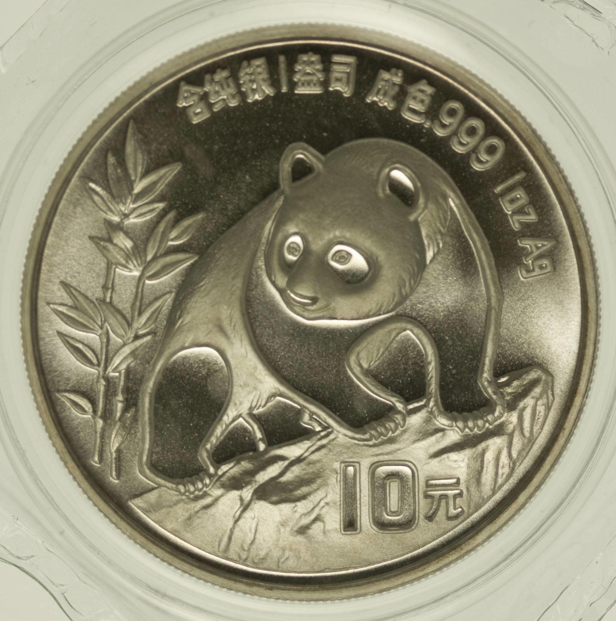 China Panda 1 Unze 1990