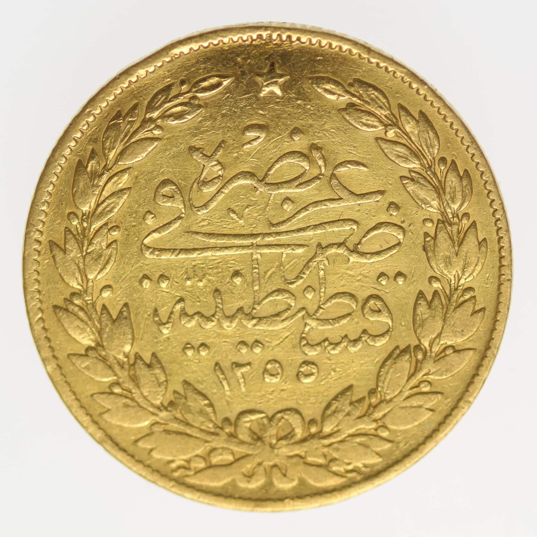 Türkei Abdul Mejid 100 Kurush 1852