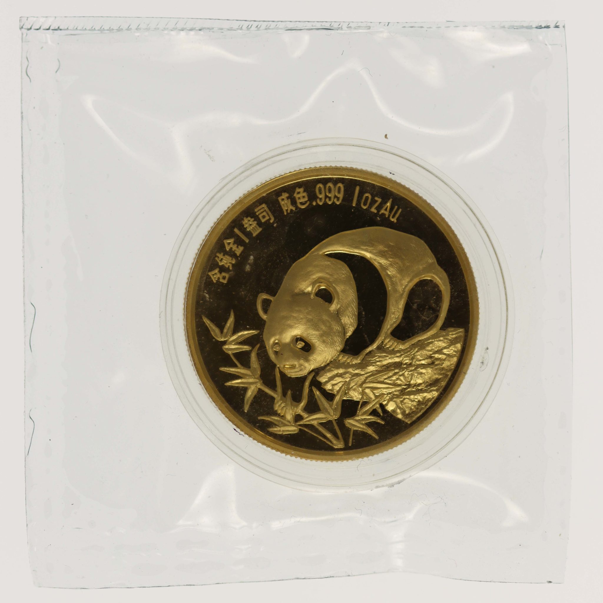 China Panda Goldmedaille 1 OZ Sino-American Friendship New Orleans