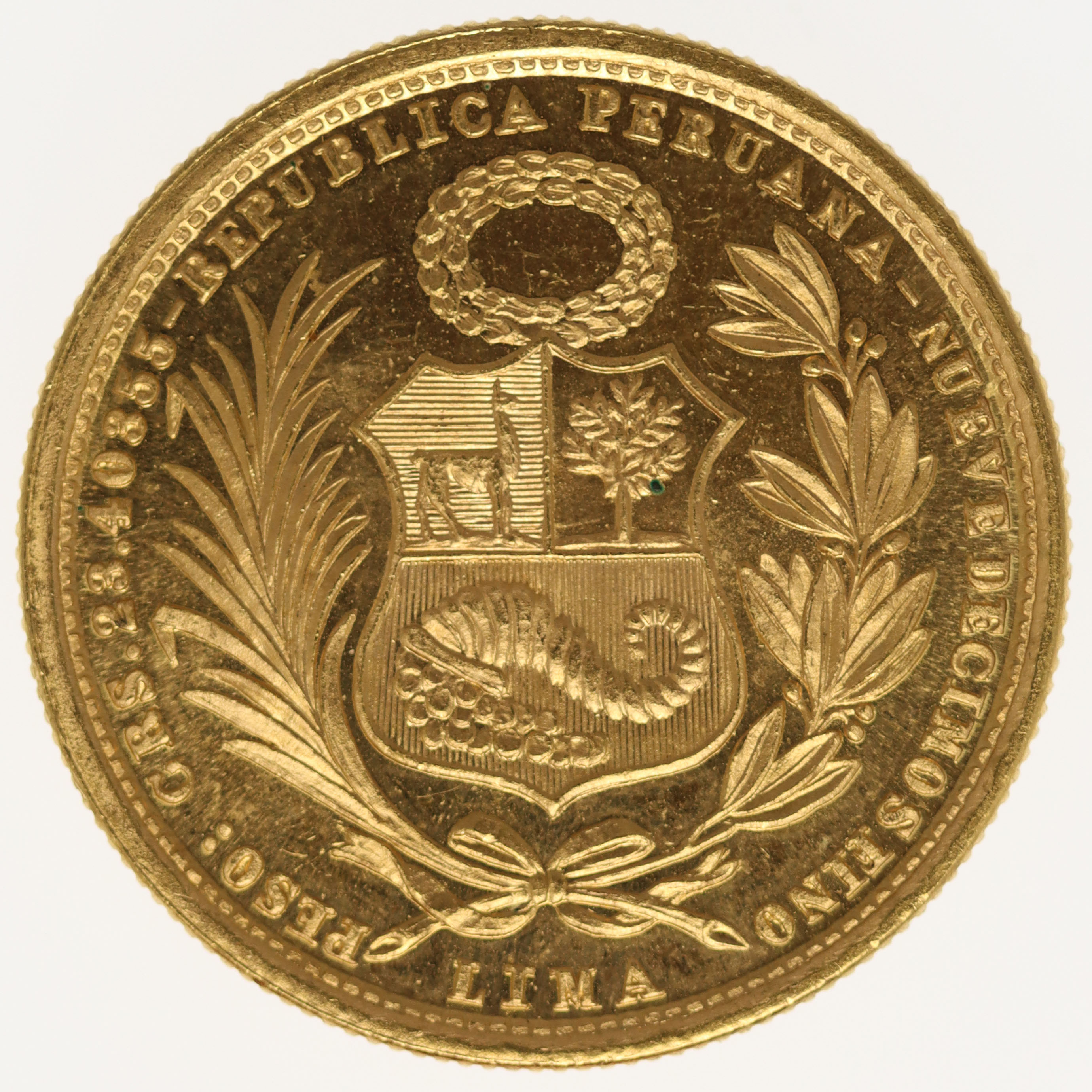 Peru 50 Soles 1960