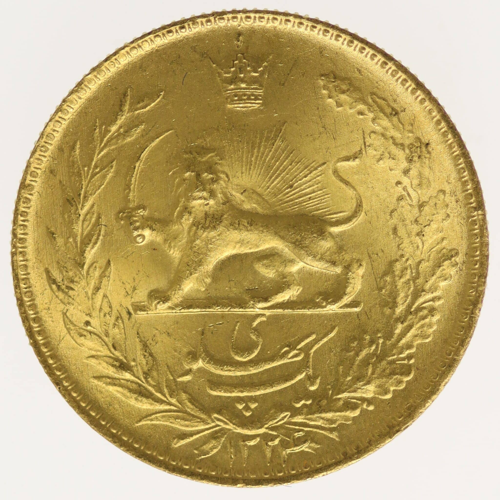 Iran Mohammed Reza Shah 1 Pahlavi 1945