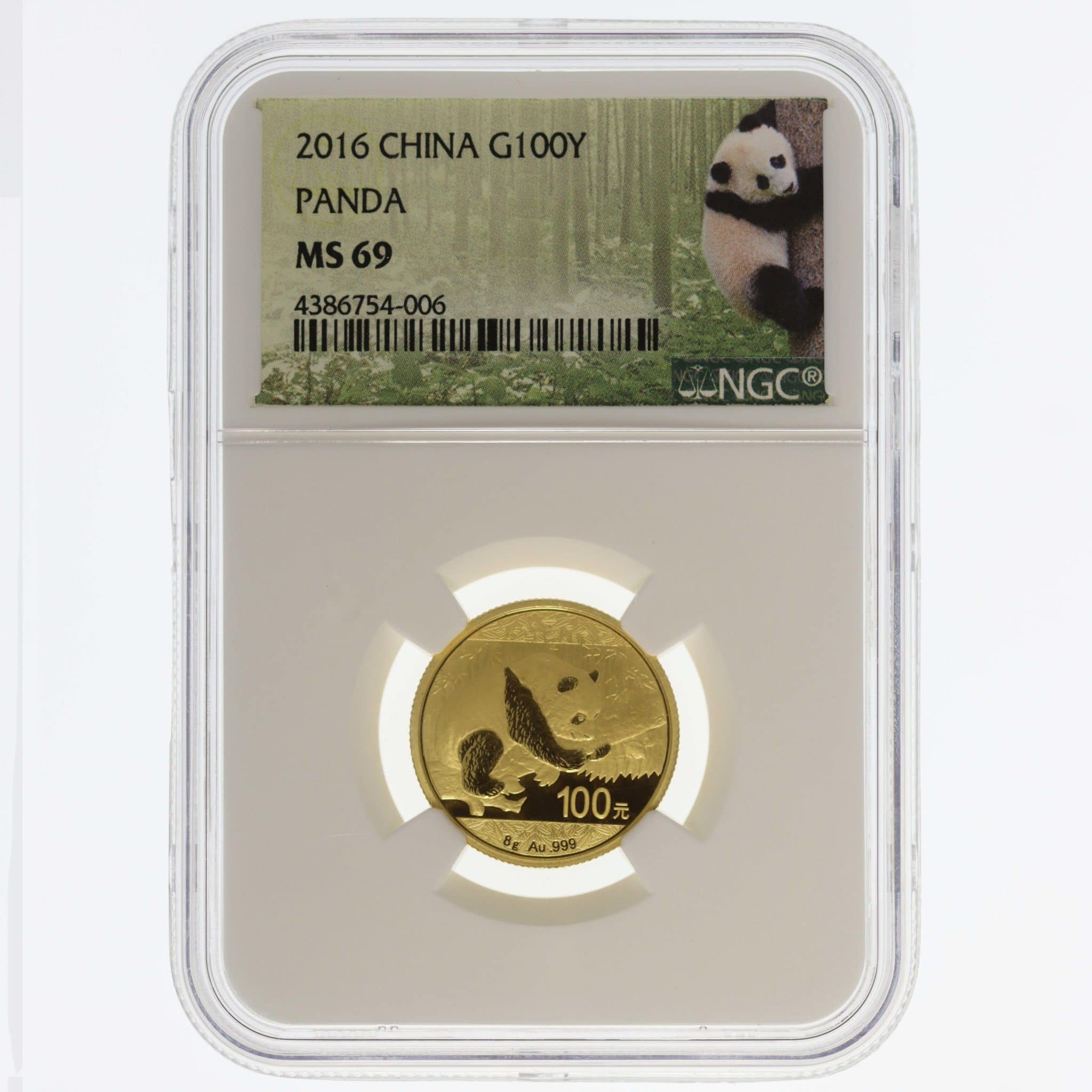 China Panda 100 Yuan 2016 8g