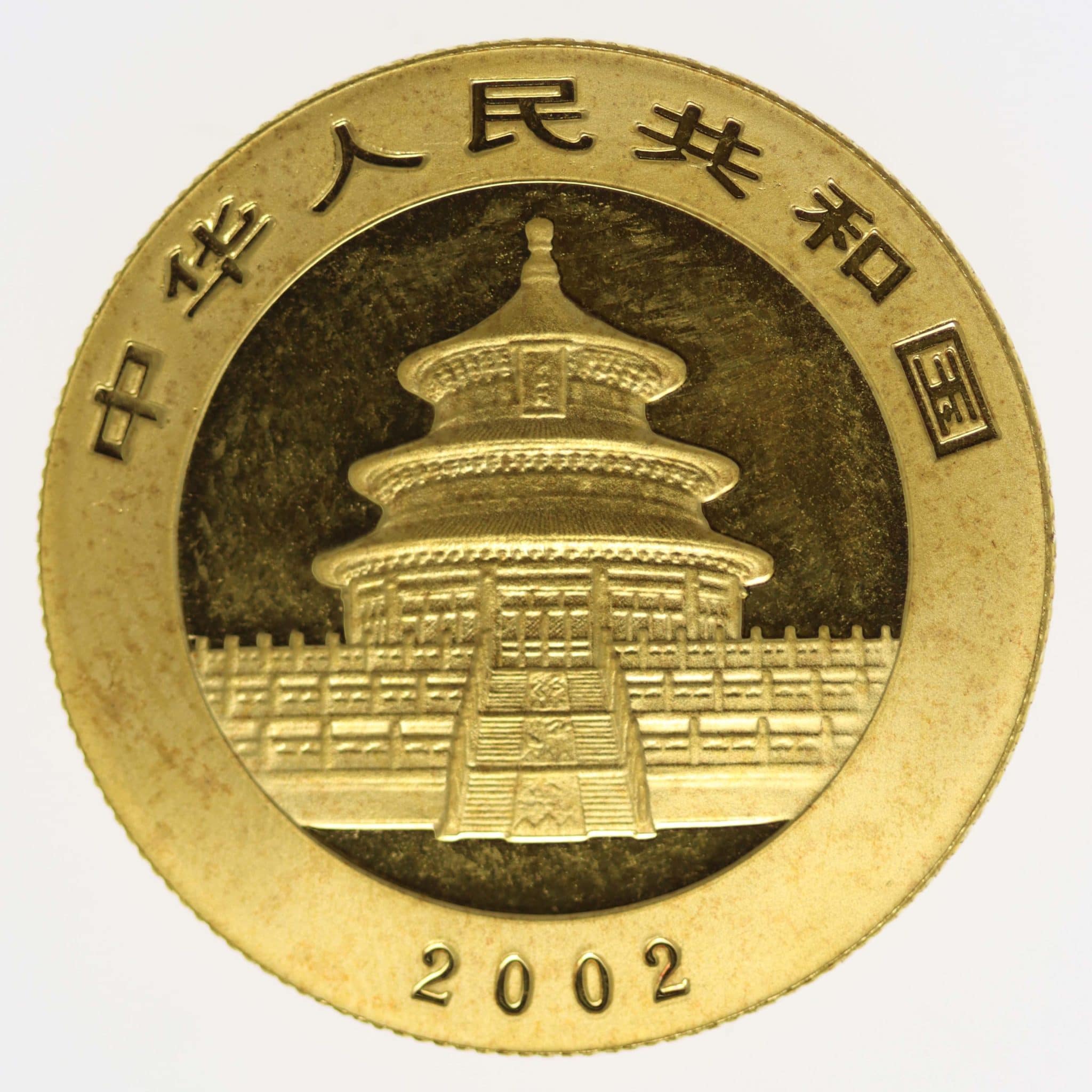 China Panda 1/2 Unze 2002