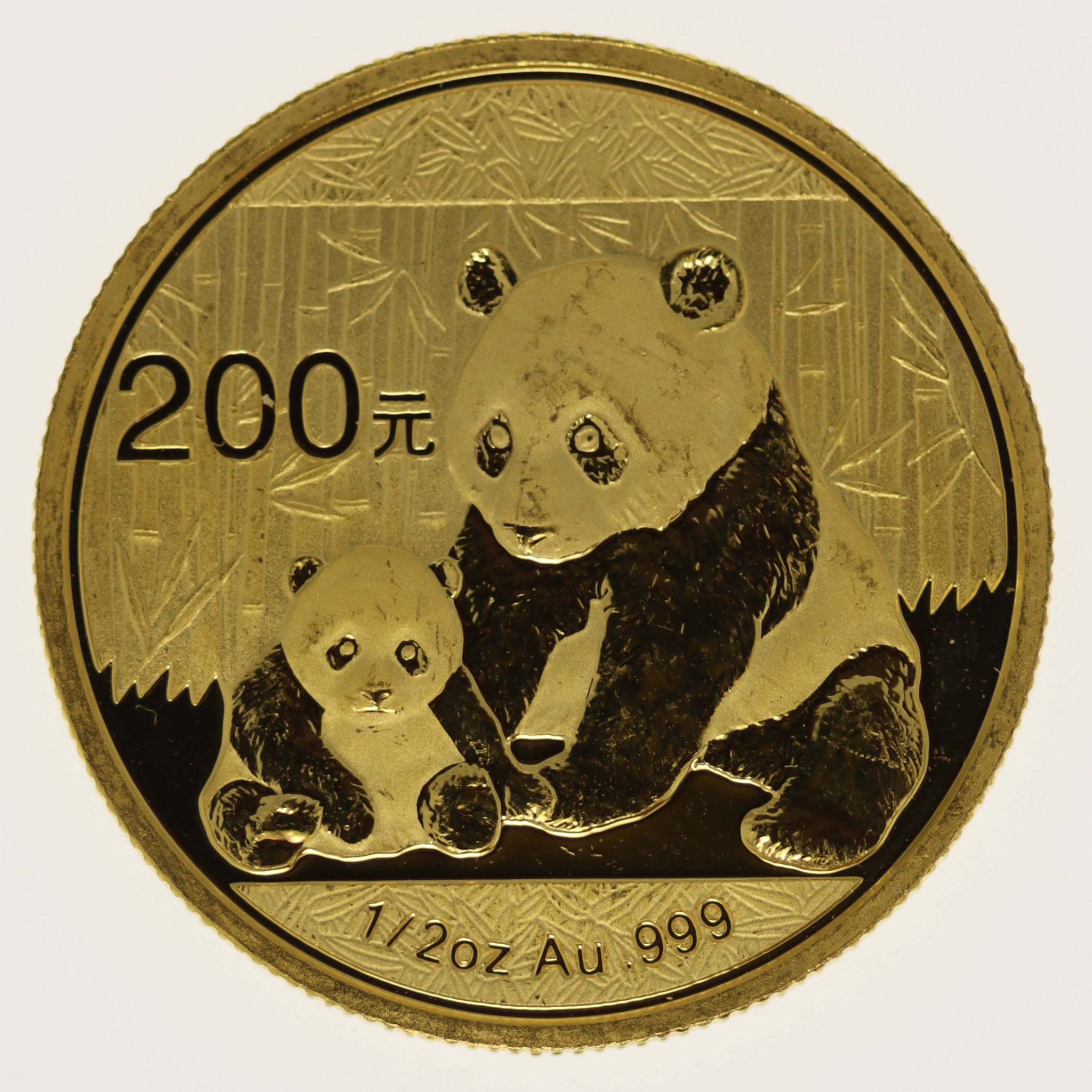 China Panda 200 Yuan 2012 1/2 Unze Panda
