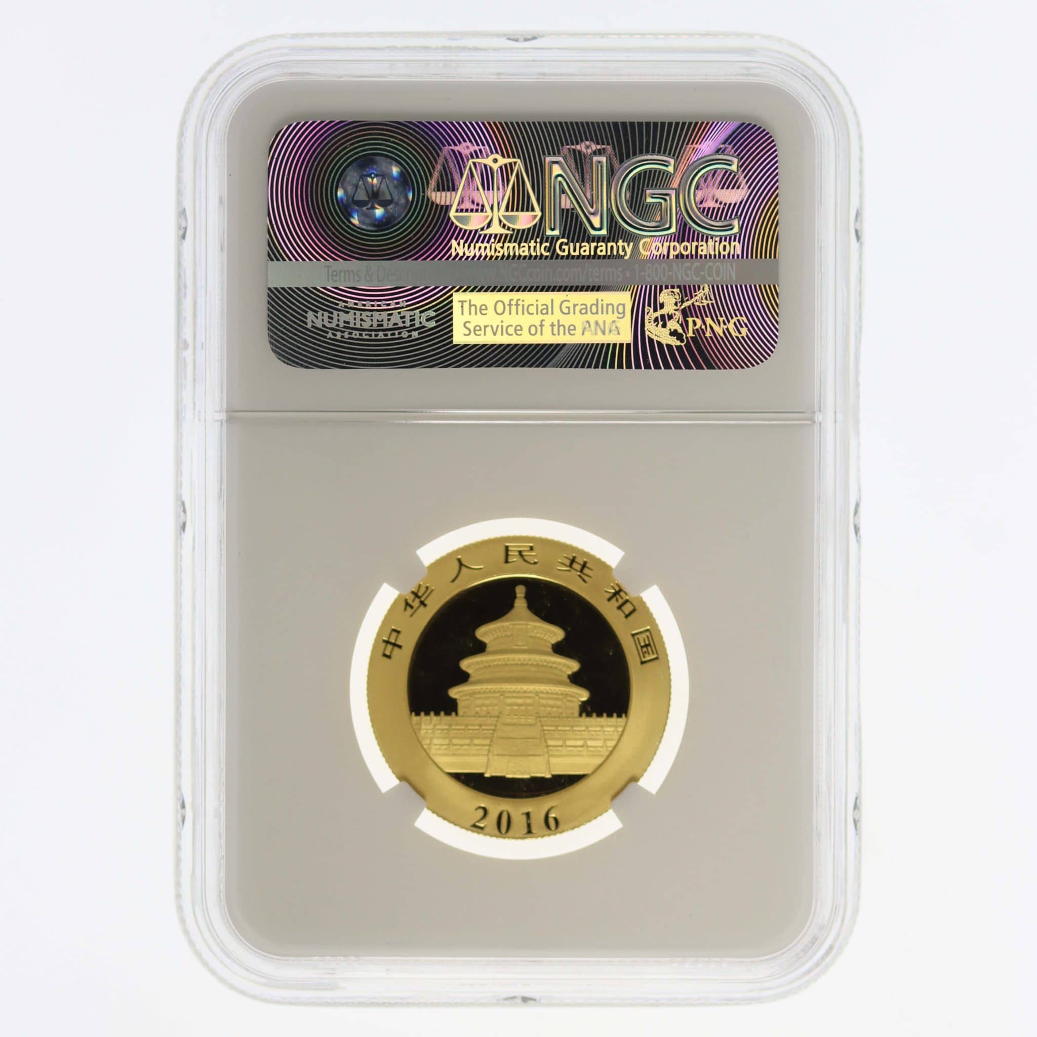 China Panda 200 Yuan 2016 15g
