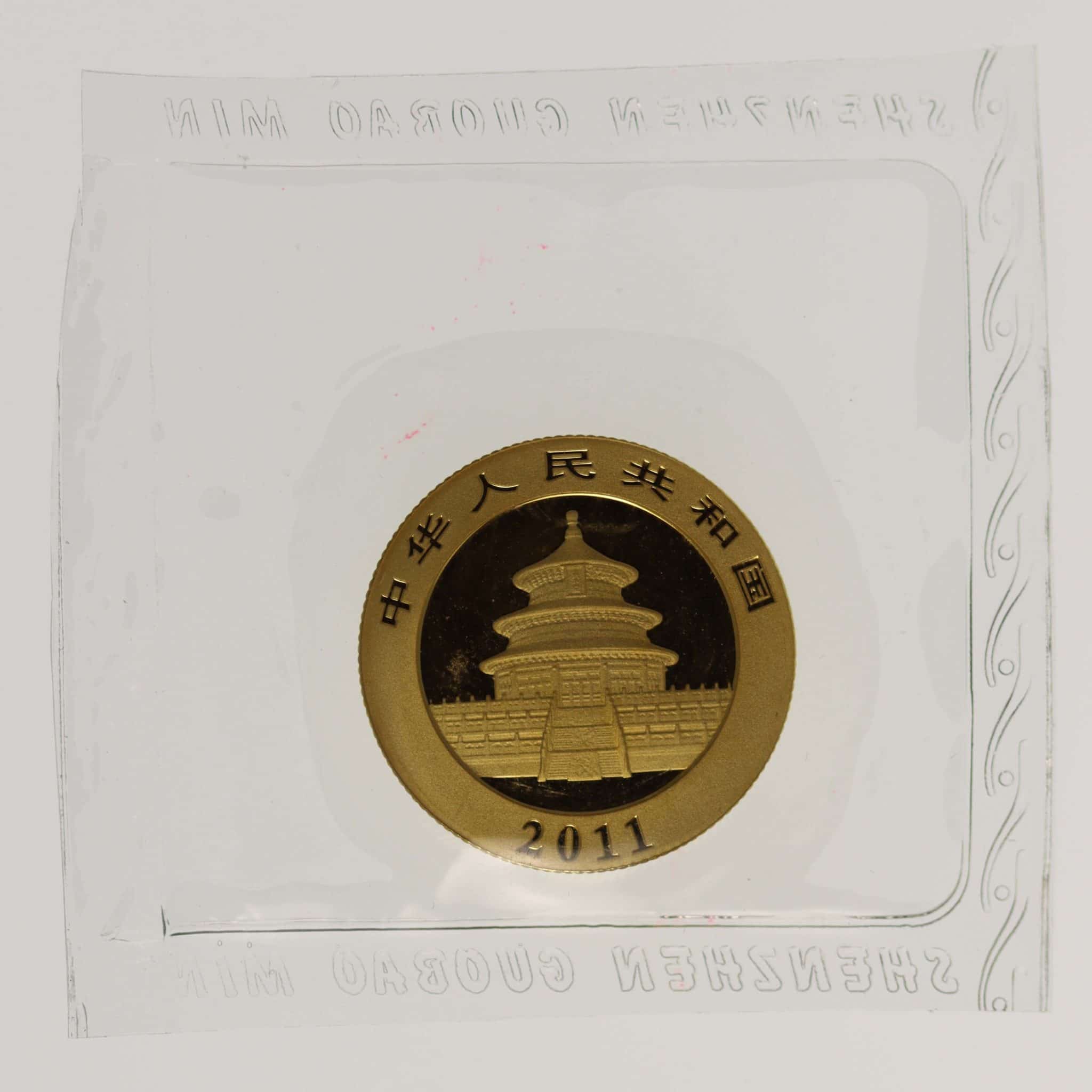China Panda 100 Yuan 2011 1/4 Unze