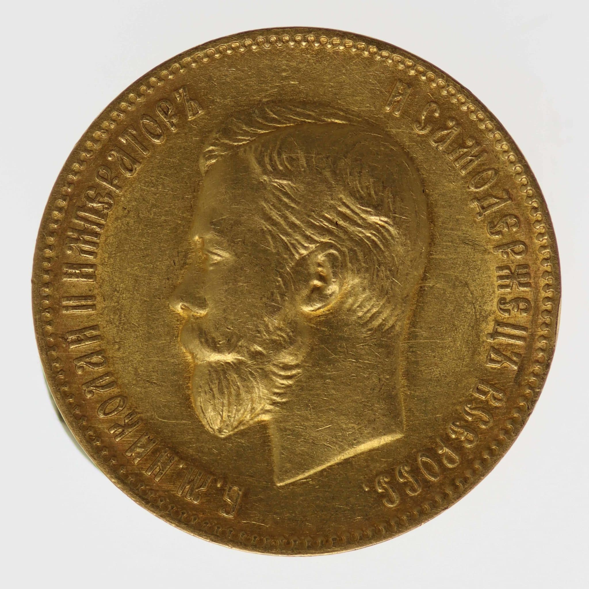 Russland Nikolaus II. 10 Rubel 1904