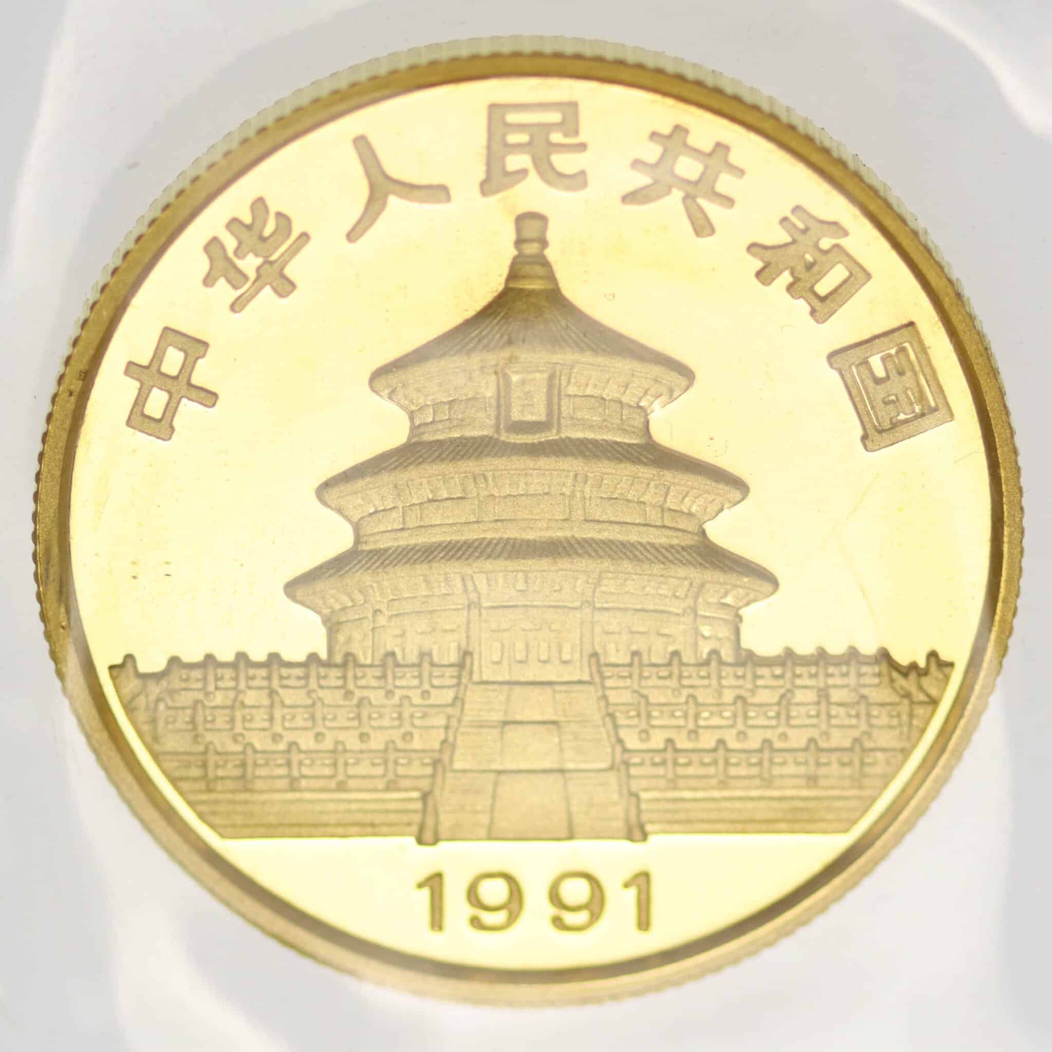China Panda 50 Yuan 1991 1/2 Unze