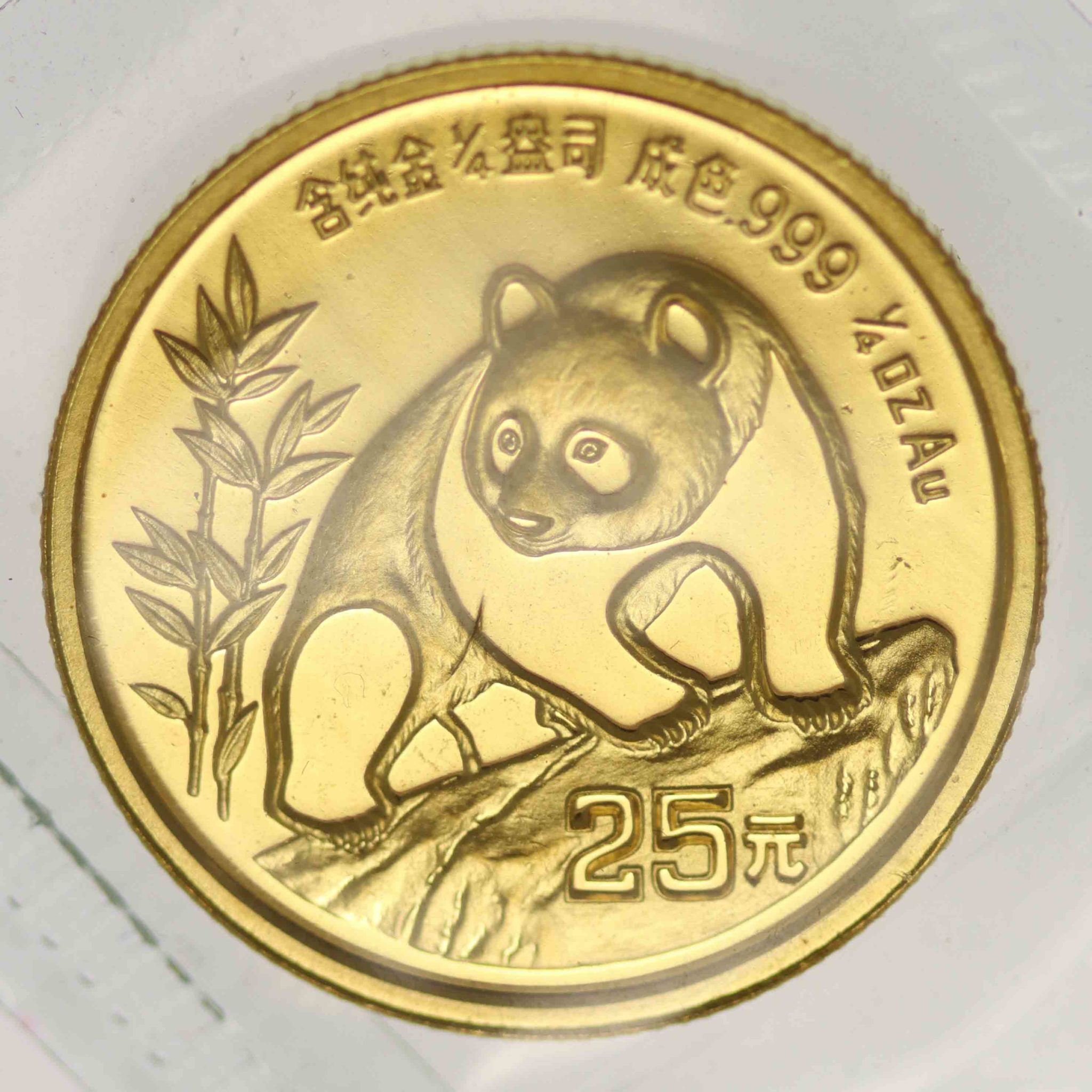 China Panda 1/4 Unze 1990