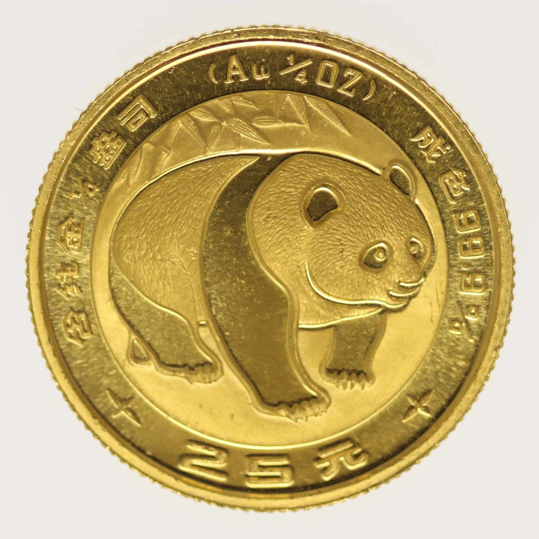 China Panda 25 Yuan 1983 1/4 Unze