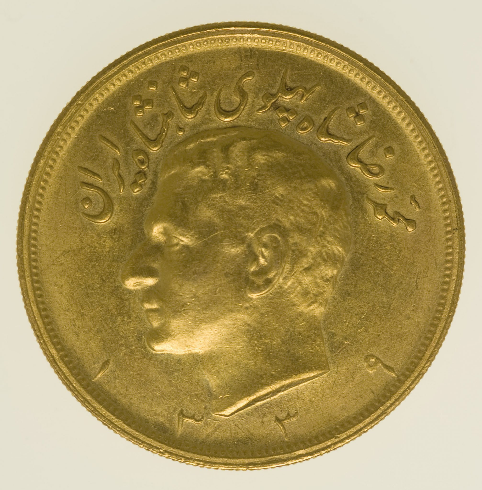 Iran Mohammed Reza Shah 5 Pahlavi 1960