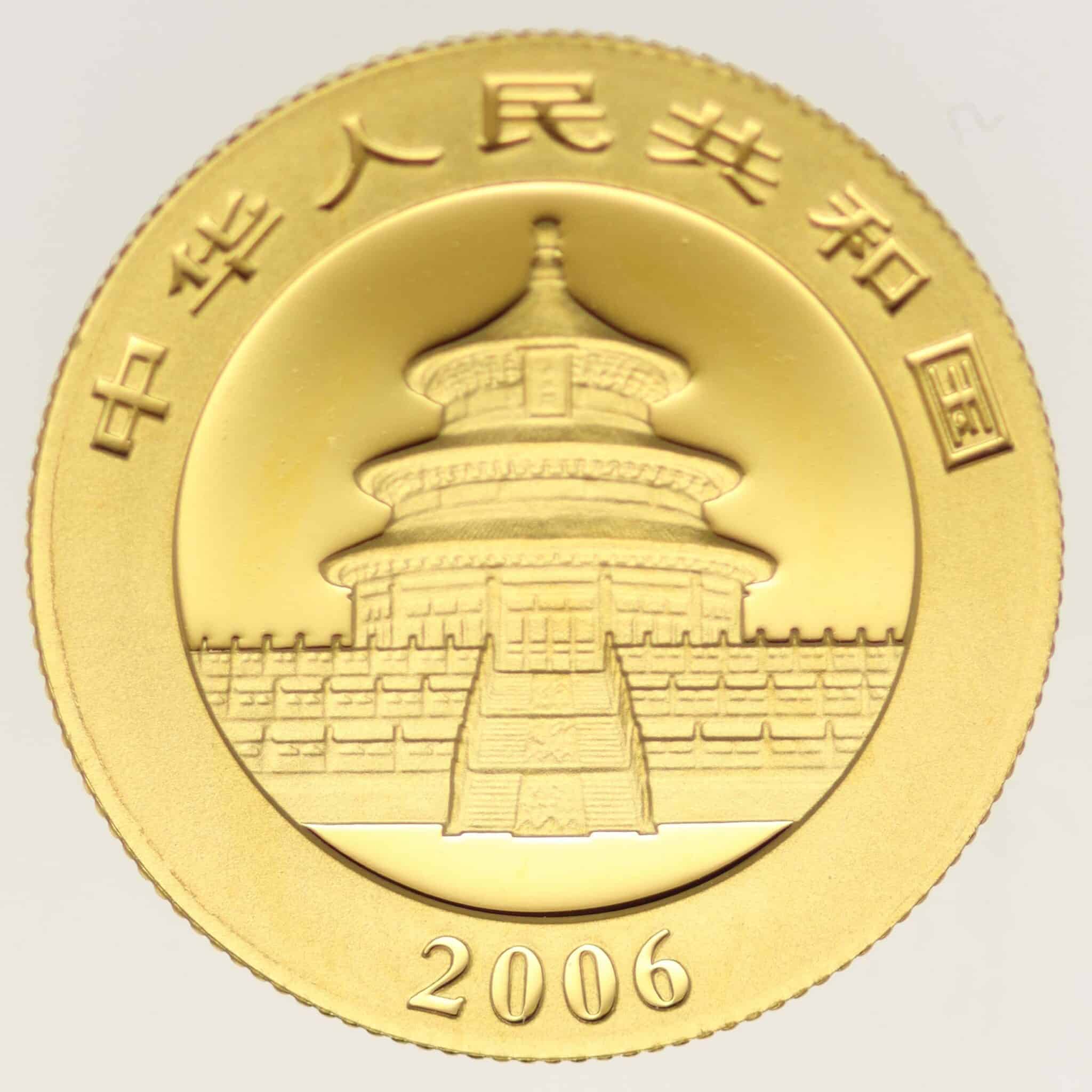 China Panda 100 Yuan 2006 1/4 Unze