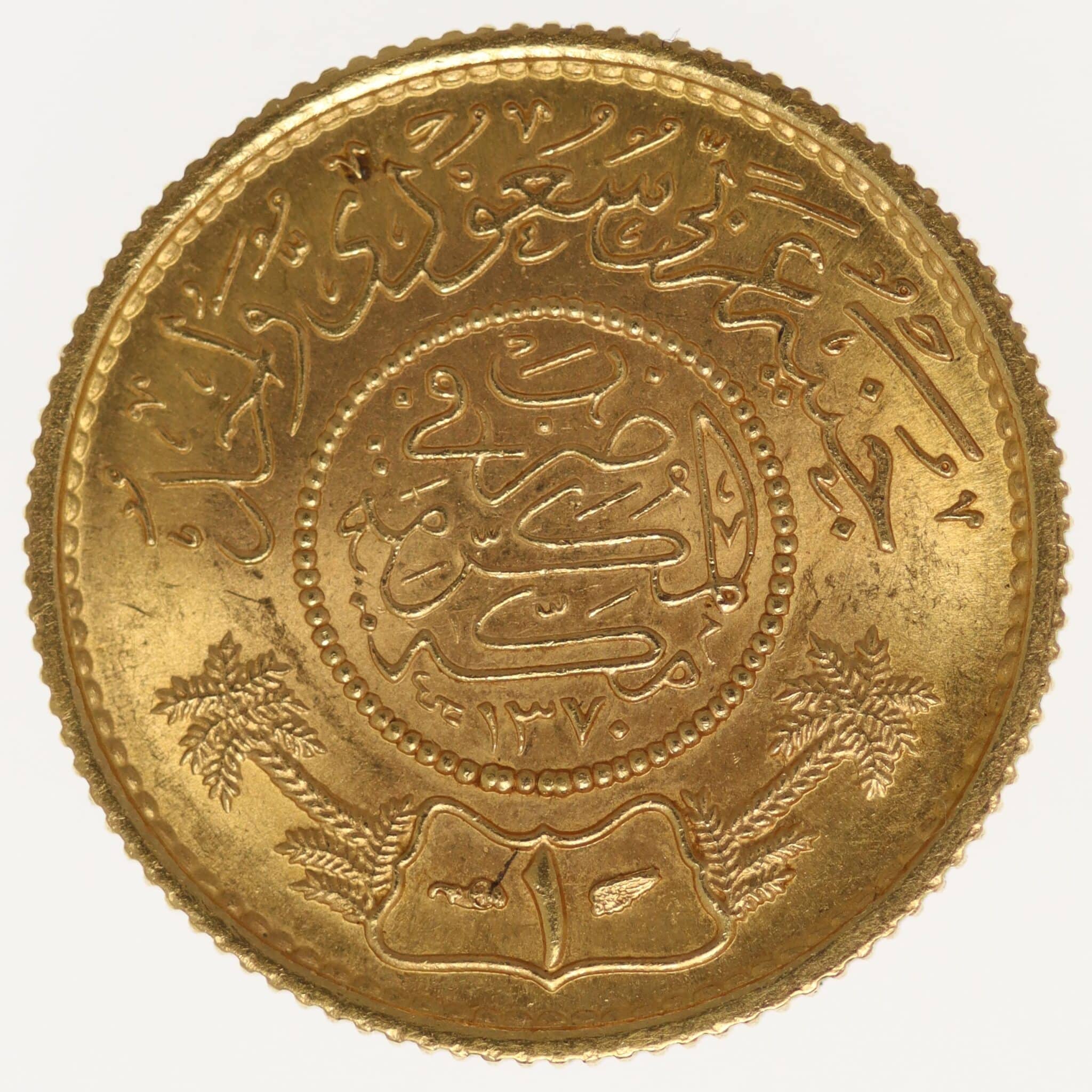 Saudi Arabien Abd al-Aziz ibn Saud Guinea 1950