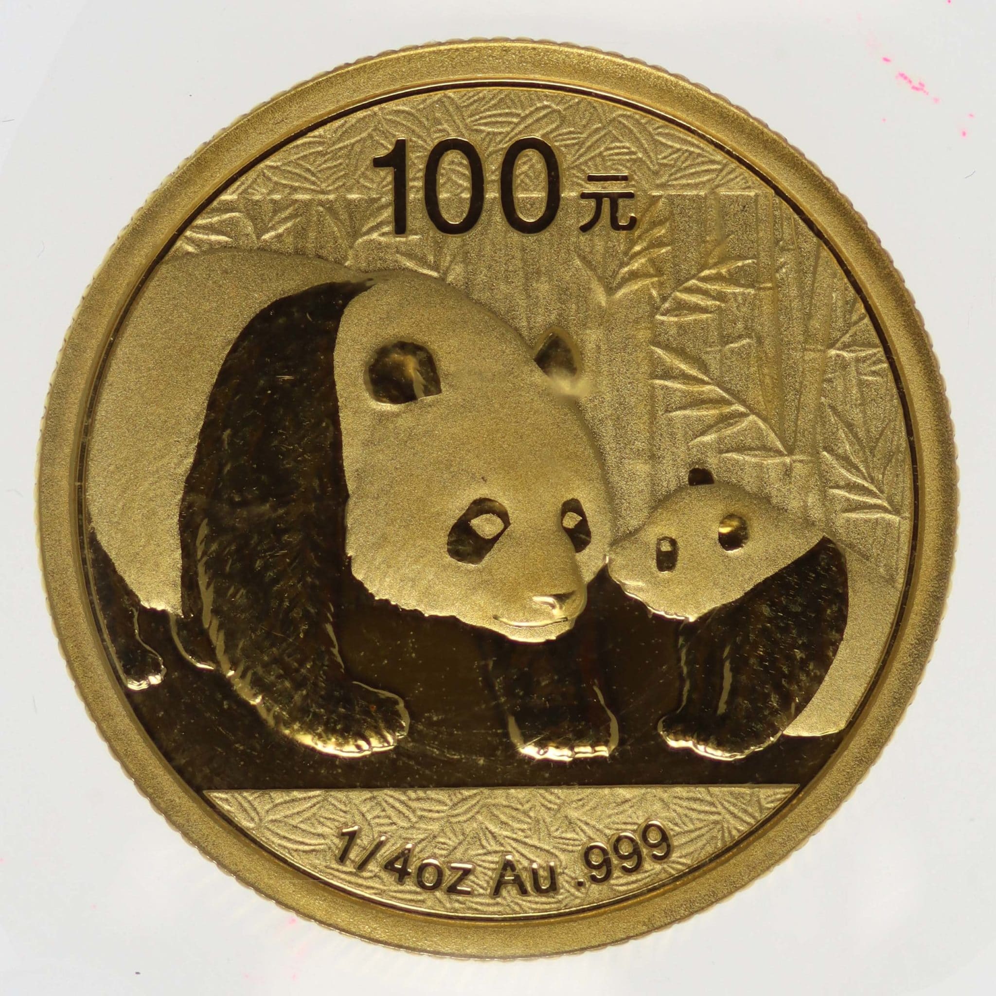 China Panda 100 Yuan 2011 1/4 Unze