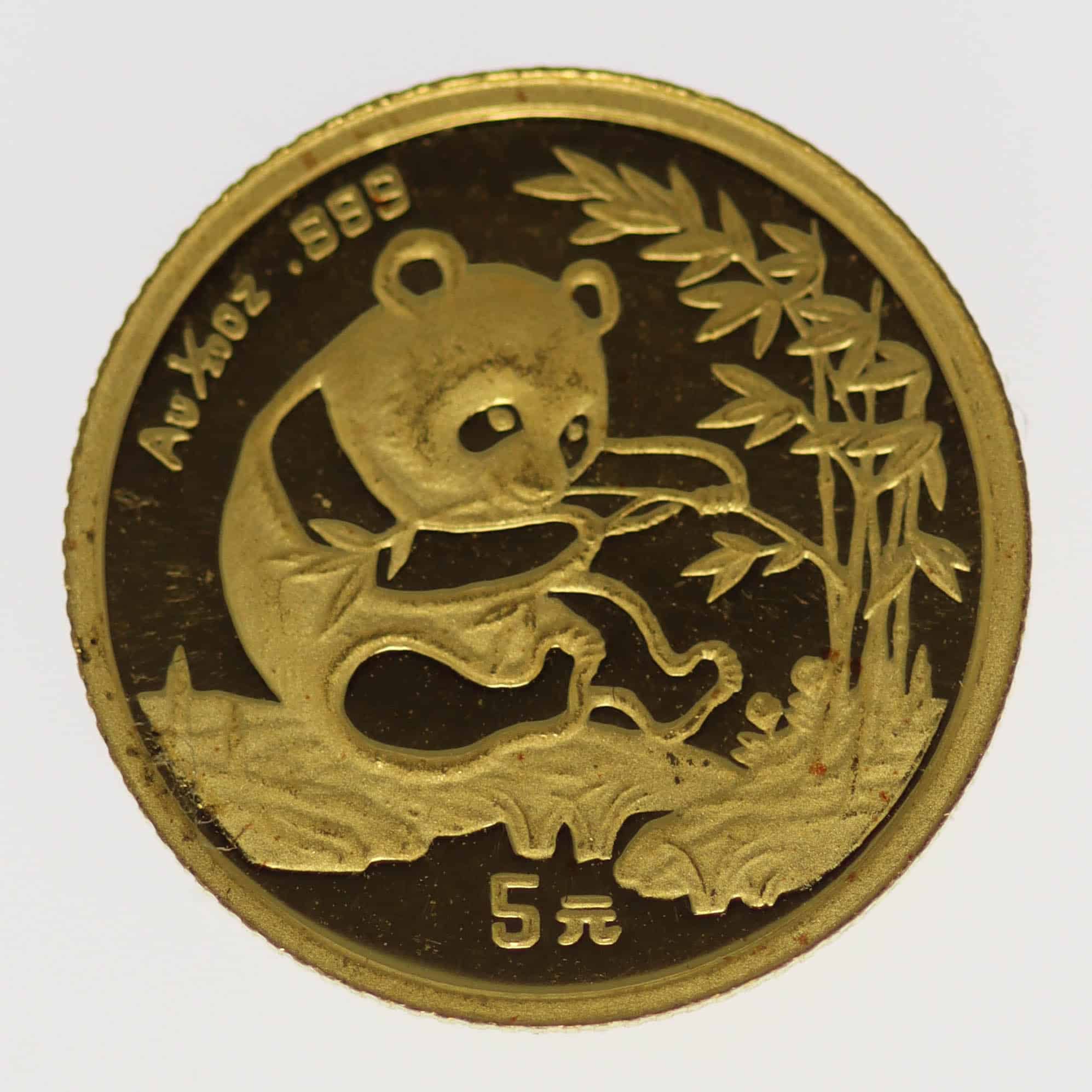 China Panda 5 Yuan 1994 1/20 Unze