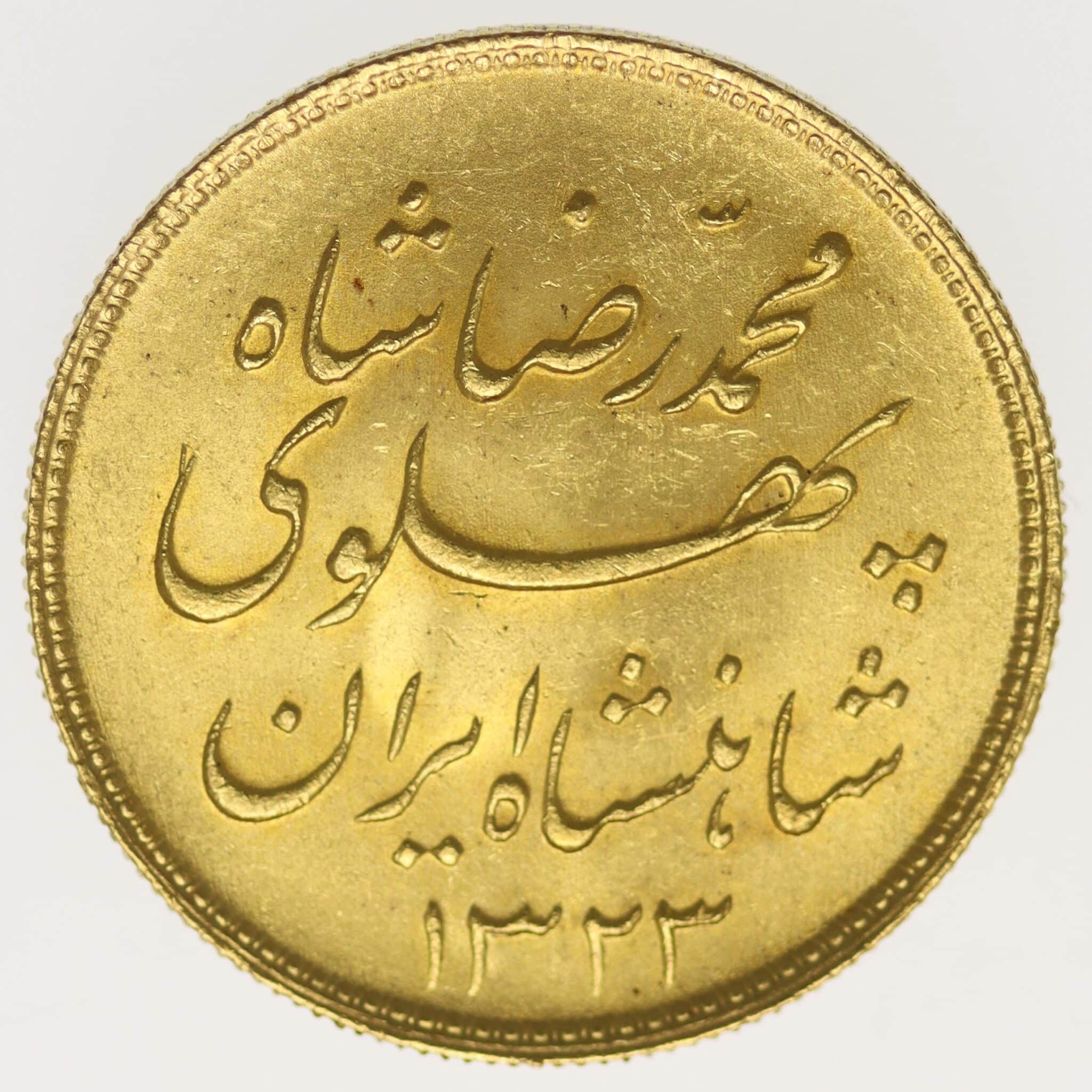 Iran Mohammed Reza Shah 1 Pahlavi 1944