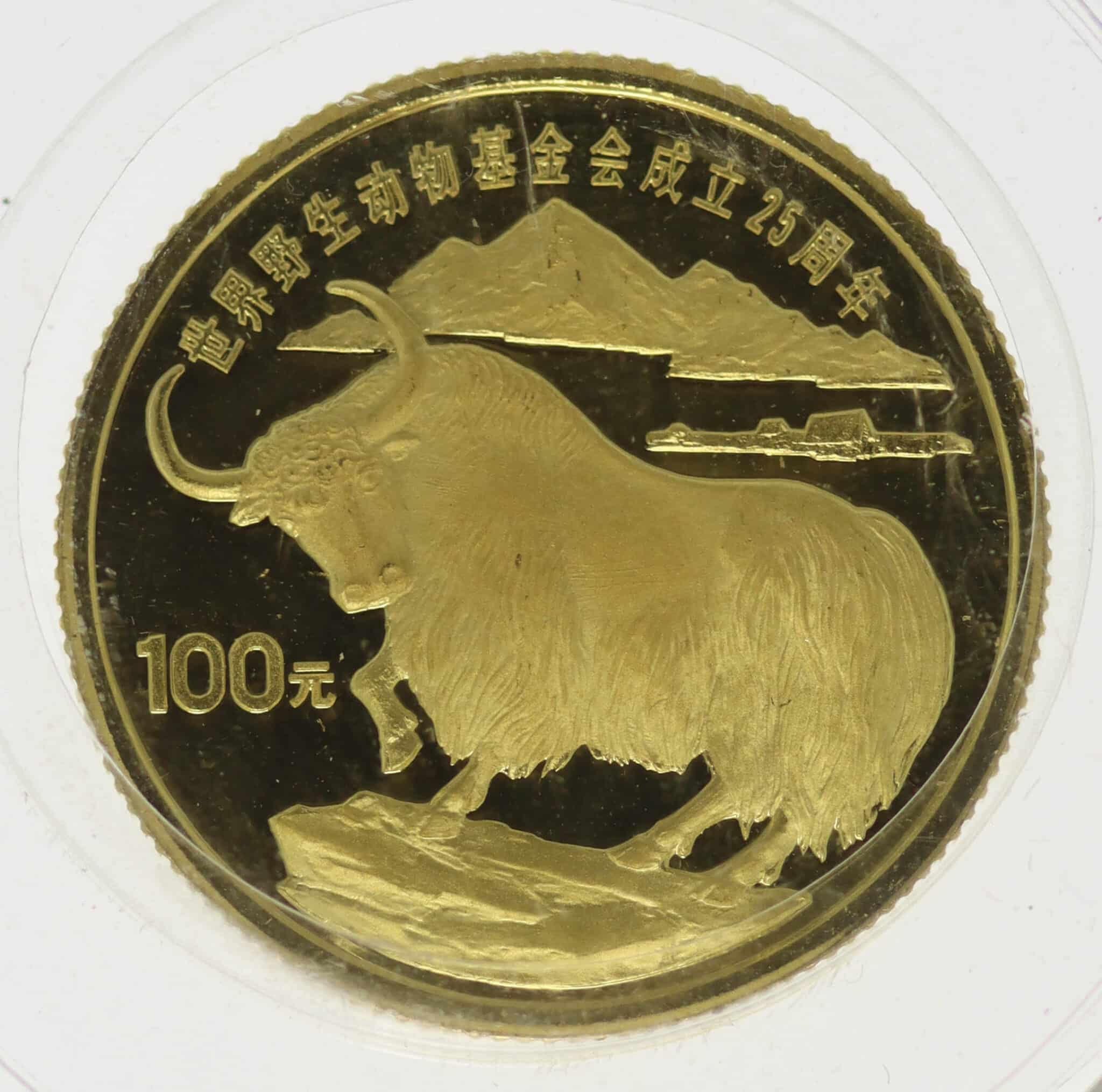 China 100 Yuan 1986