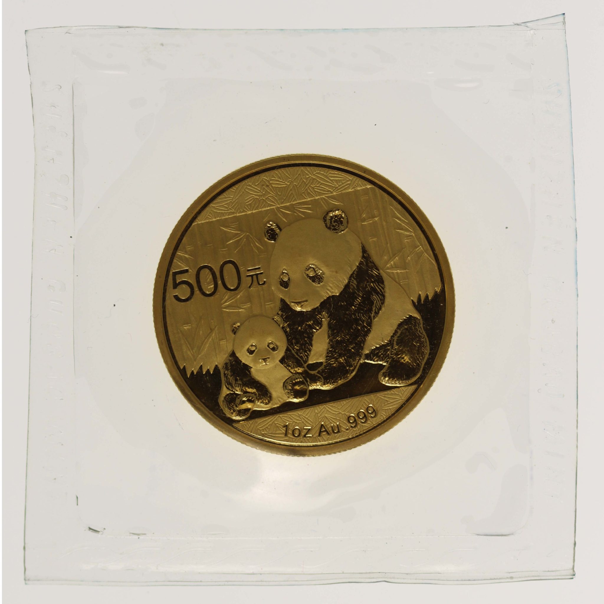 China Panda 500 Yuan 2012 1 Unze