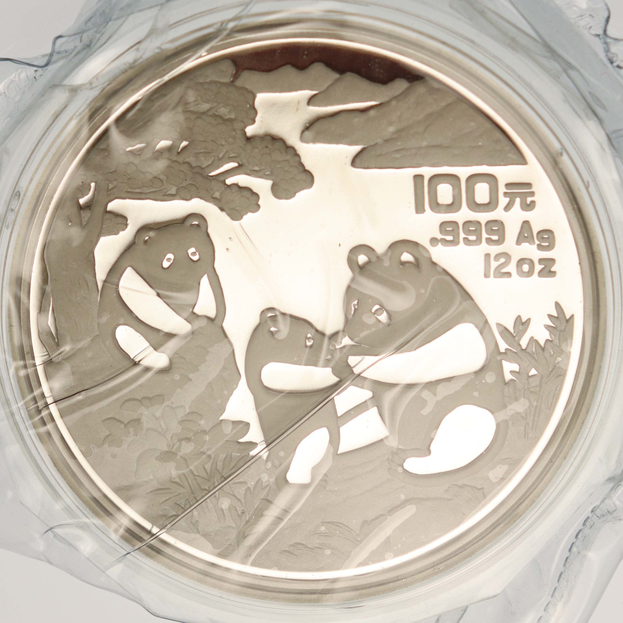 China Panda 100 Yuan 1993 12 Unzen