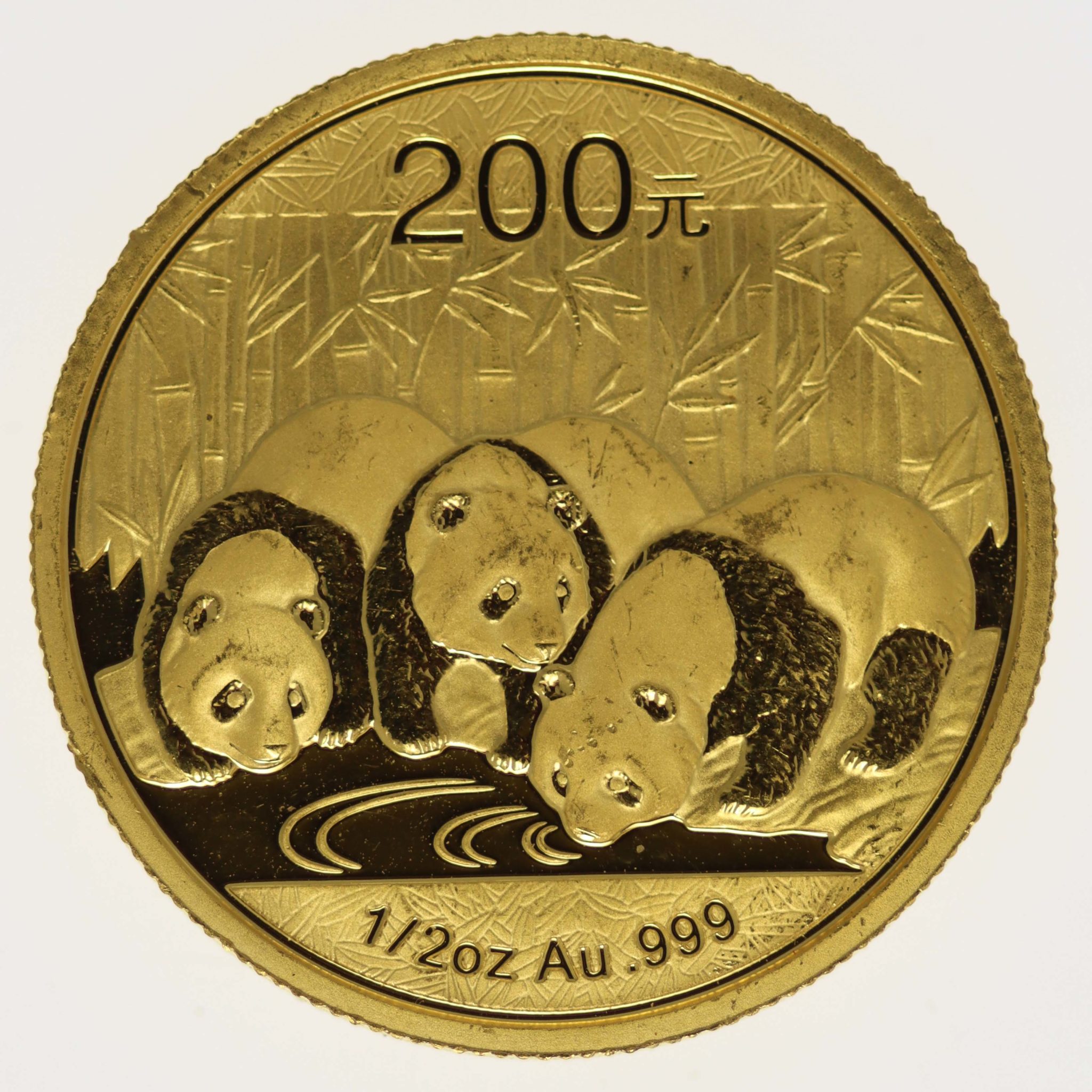 China Panda 200 Yuan 2013 1/2 Unze