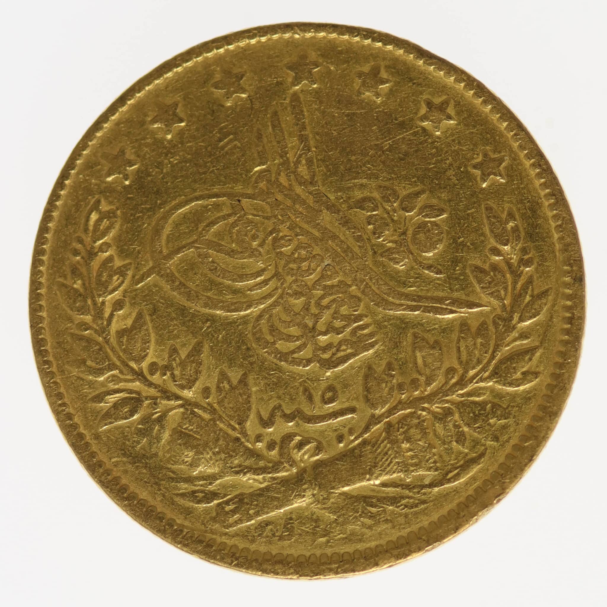 Türkei Abdul Mejid 100 Kurush 1852