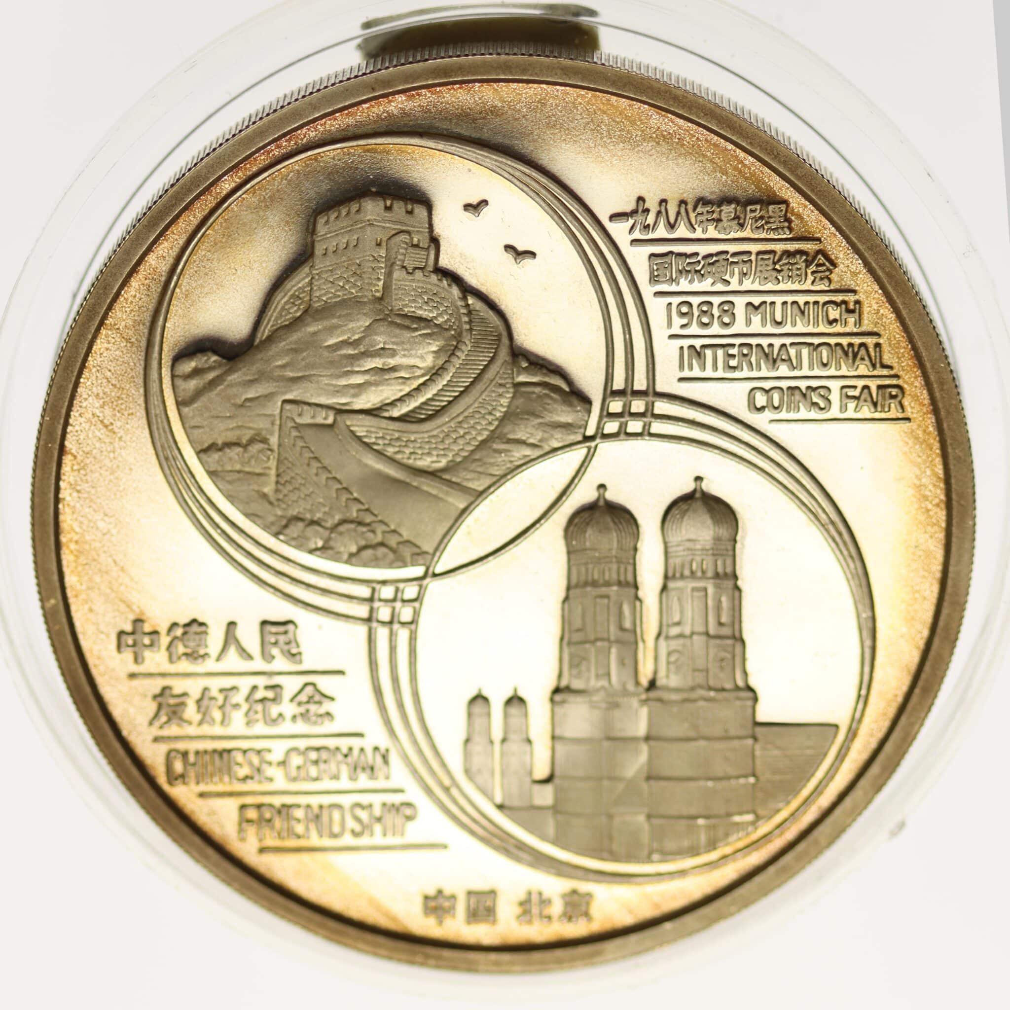 China Panda Silbermedaille 1988 5 Unzen
