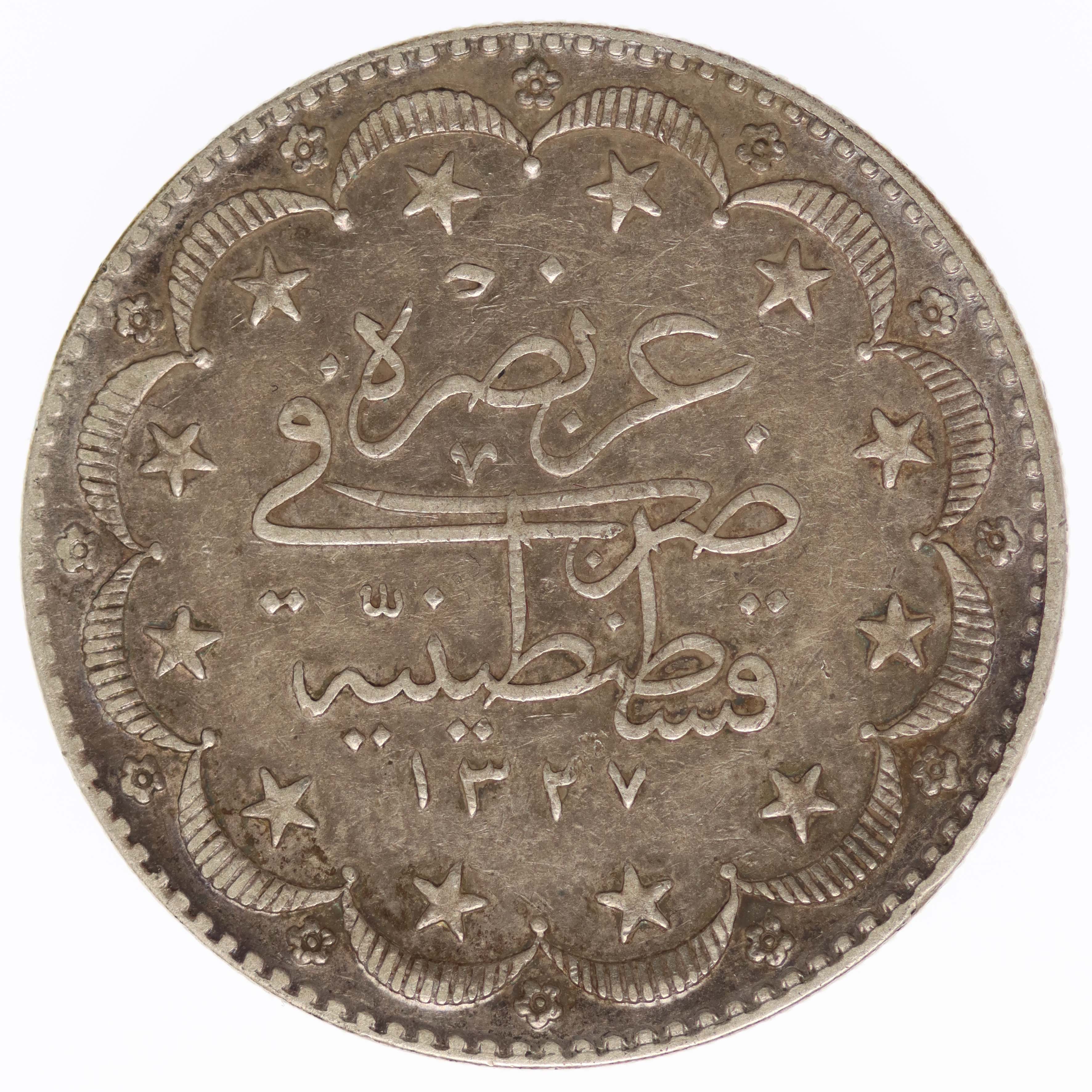 Türkei Mehmed V. Resad 20 Kurush 1917