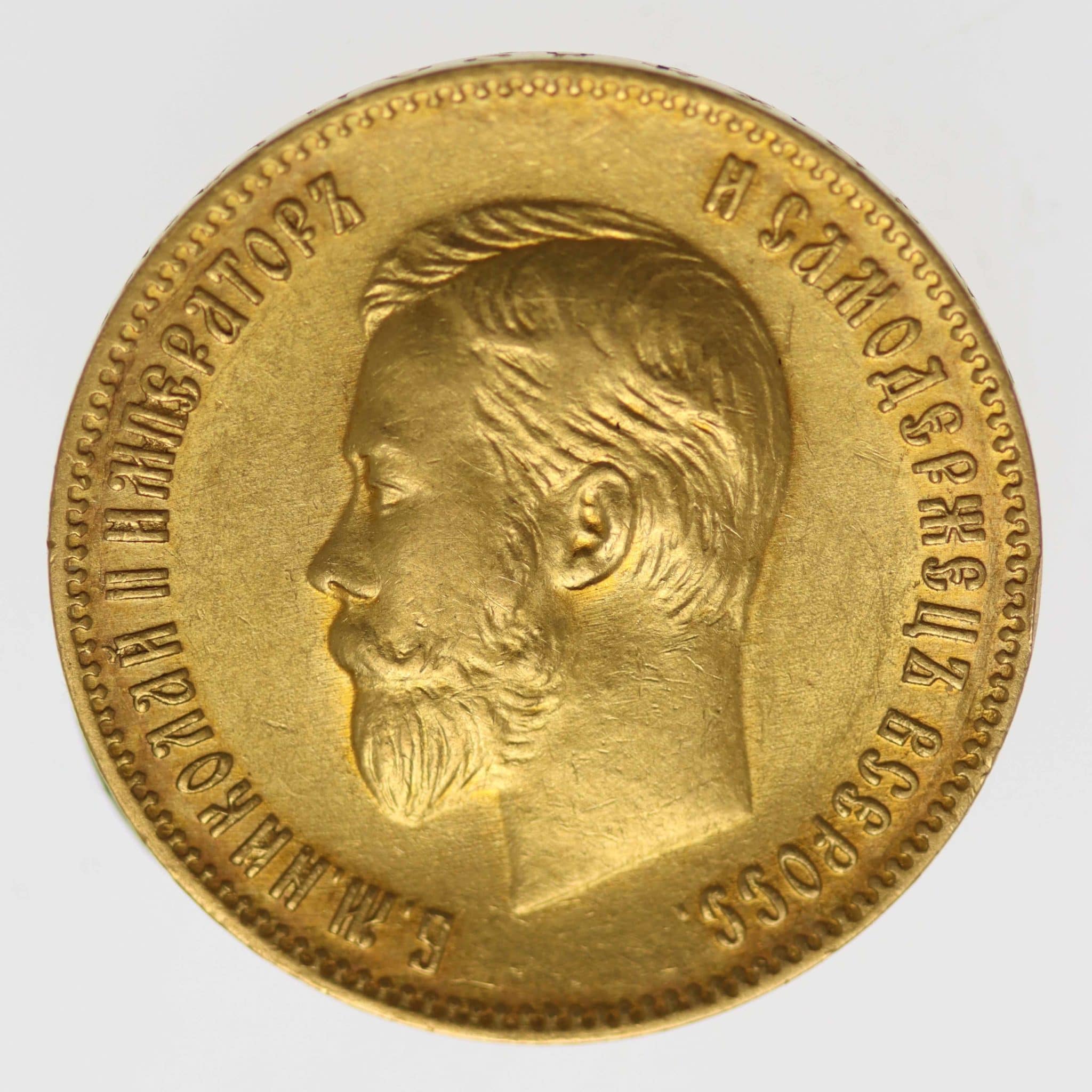 Russland Nikolaus II. 10 Rubel 1904