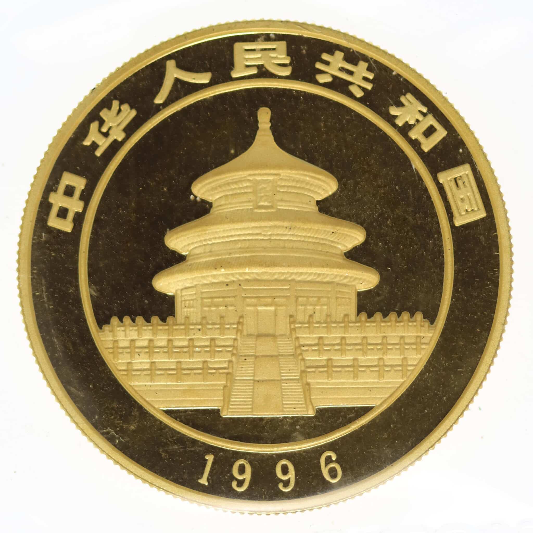 China Panda 100 Yuan 1996 1 Unze